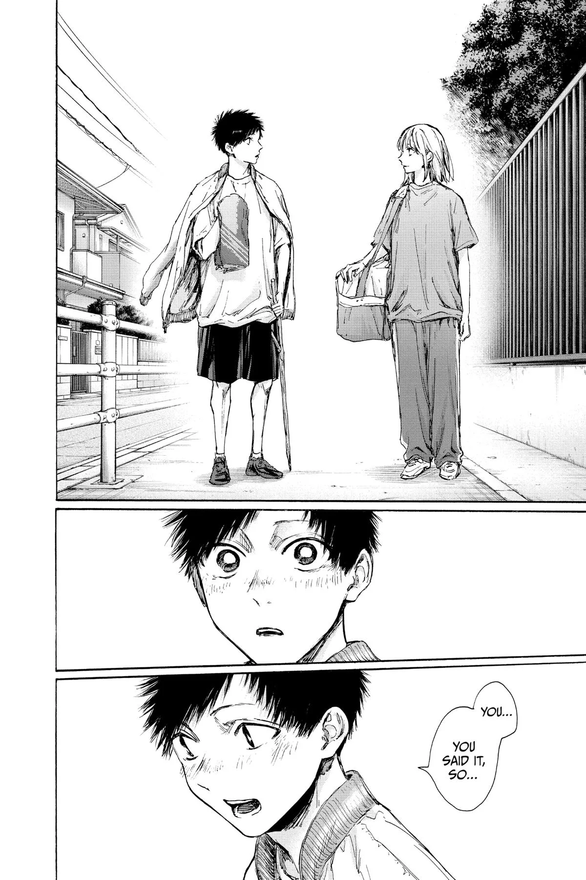 Blue Box - Chapter 92 - Page 20