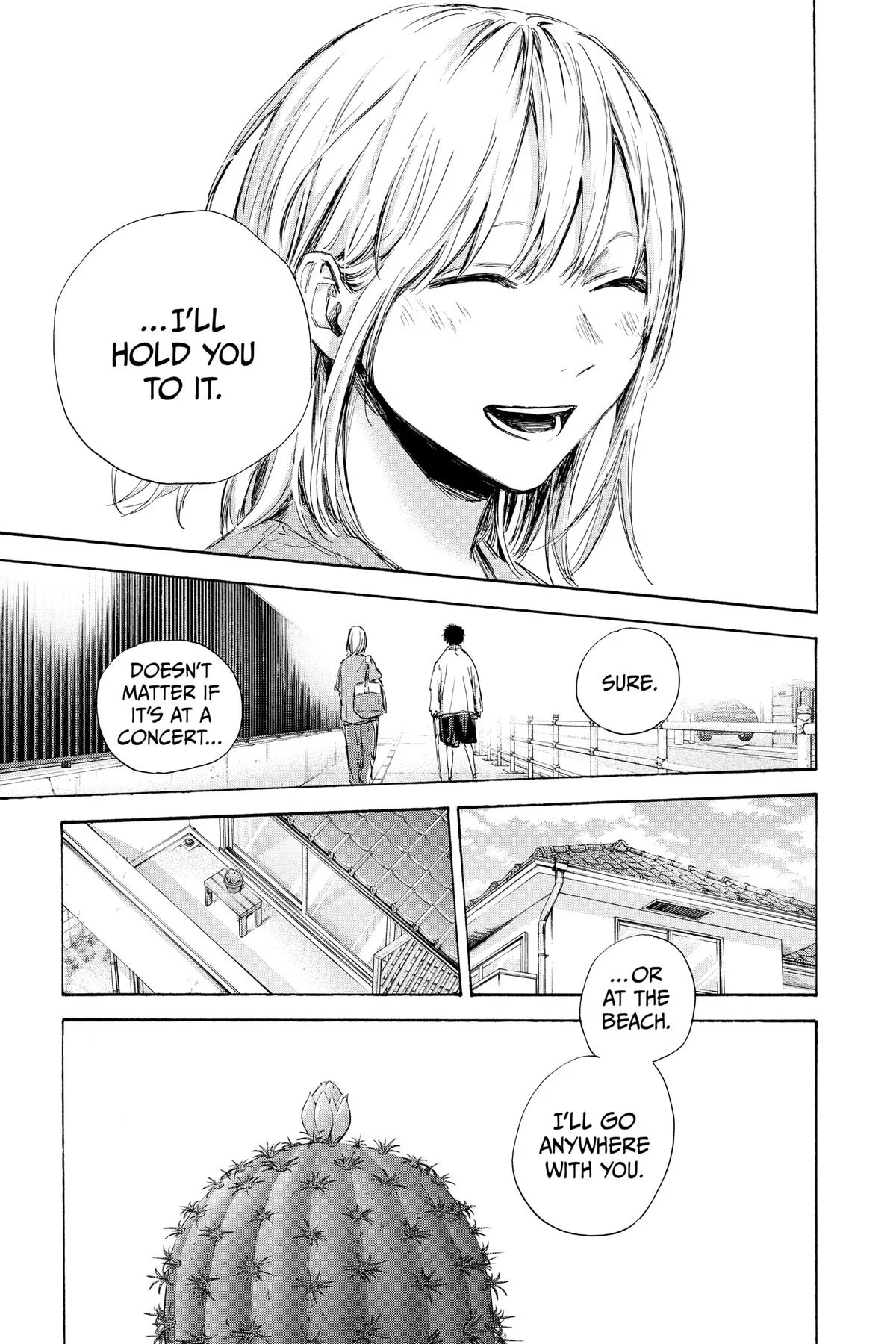 Blue Box - Chapter 92 - Page 21