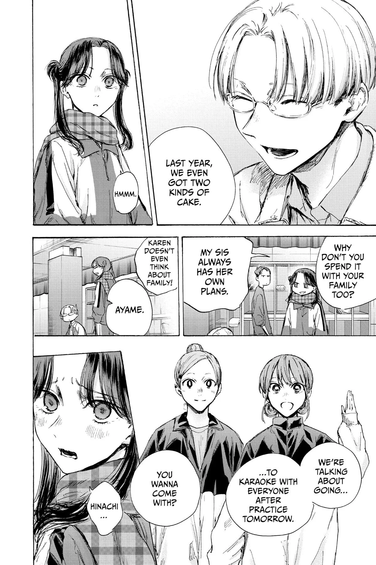 Blue Box - Chapter 93 - Page 4