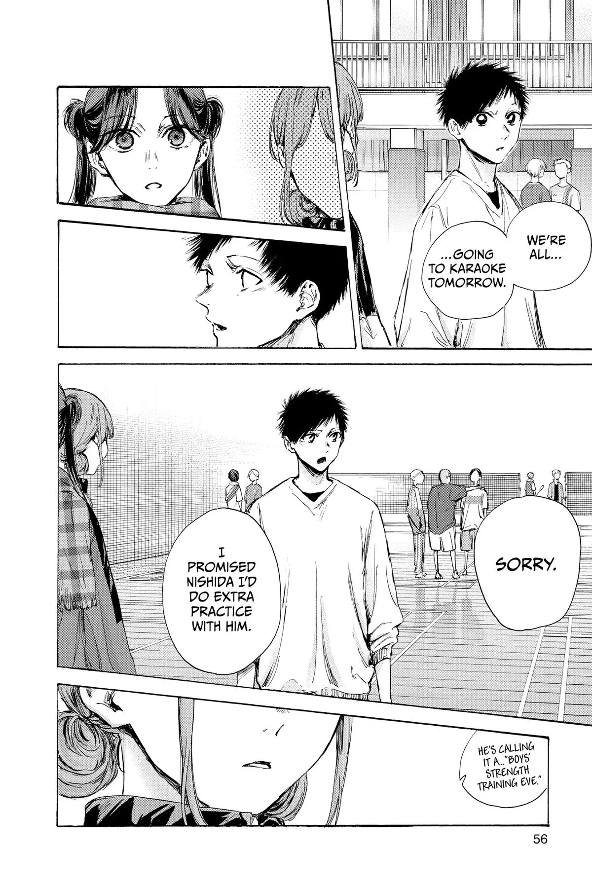 Blue Box - Chapter 93 - Page 6