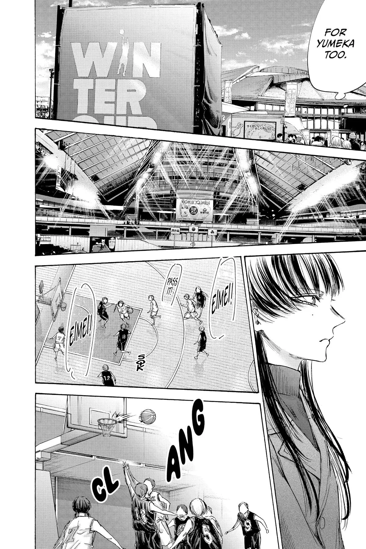 Blue Box - Chapter 94 - Page 14