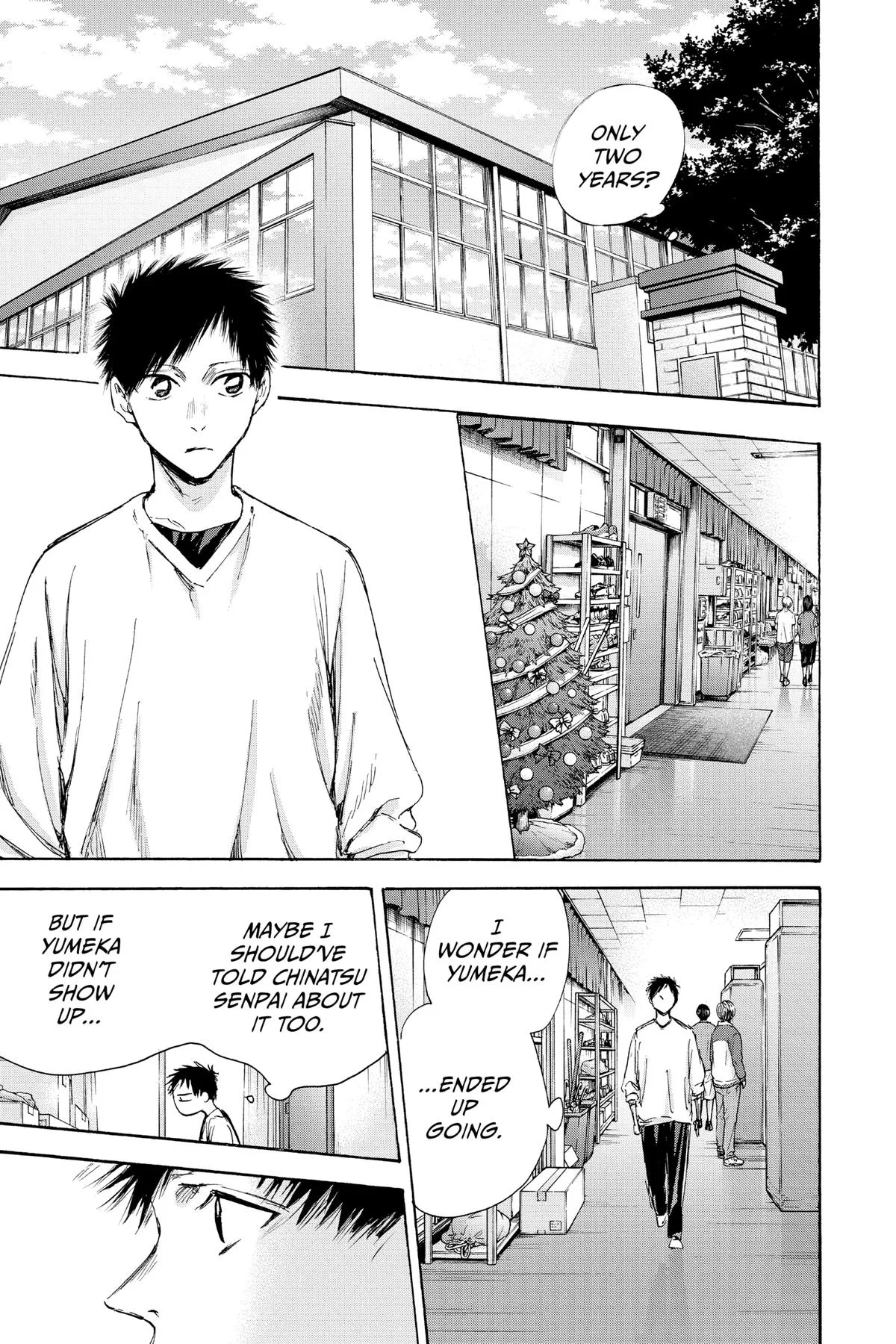 Blue Box - Chapter 94 - Page 5