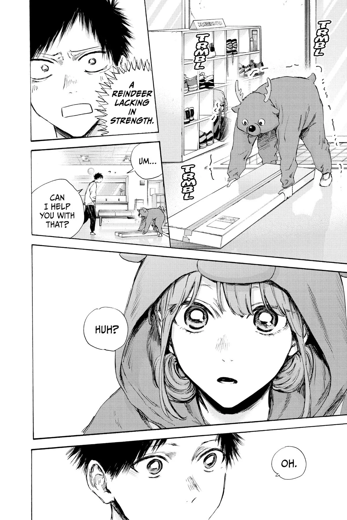 Blue Box - Chapter 94 - Page 6