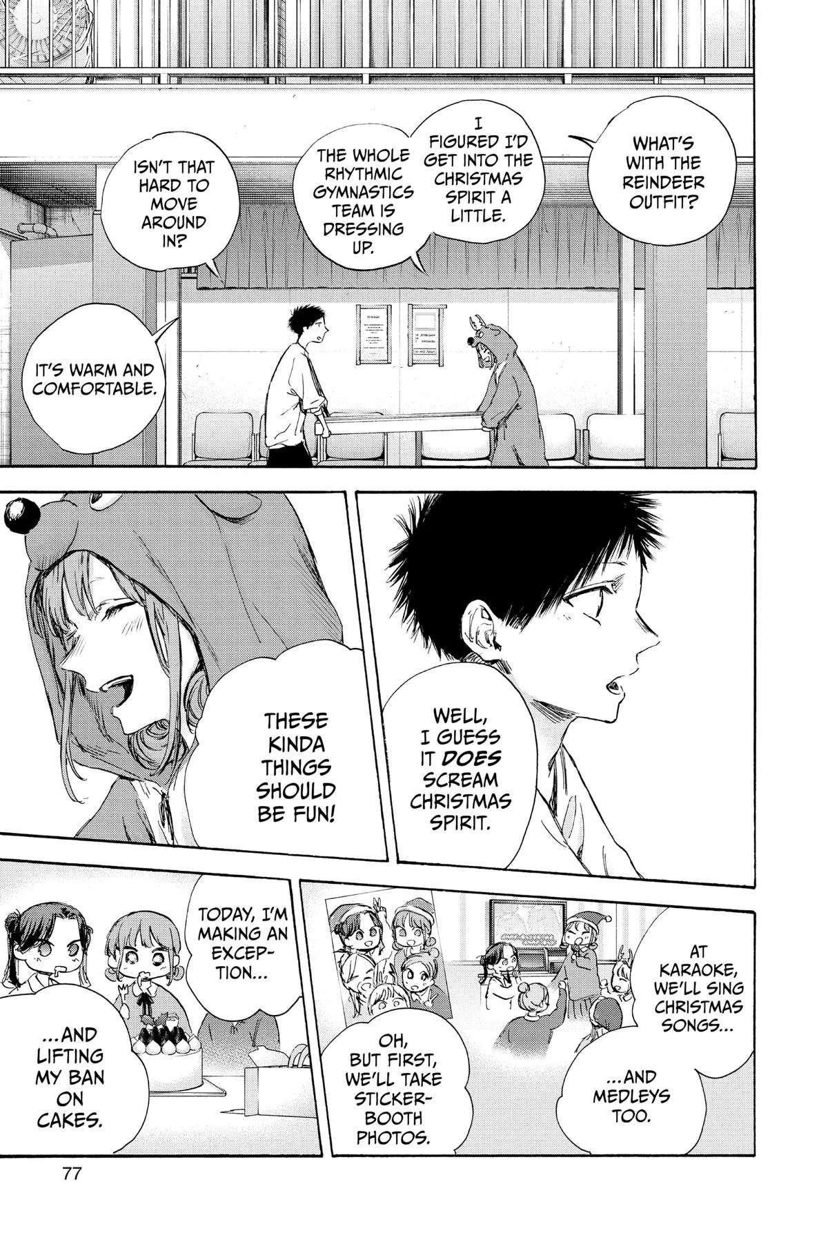 Blue Box - Chapter 94 - Page 7