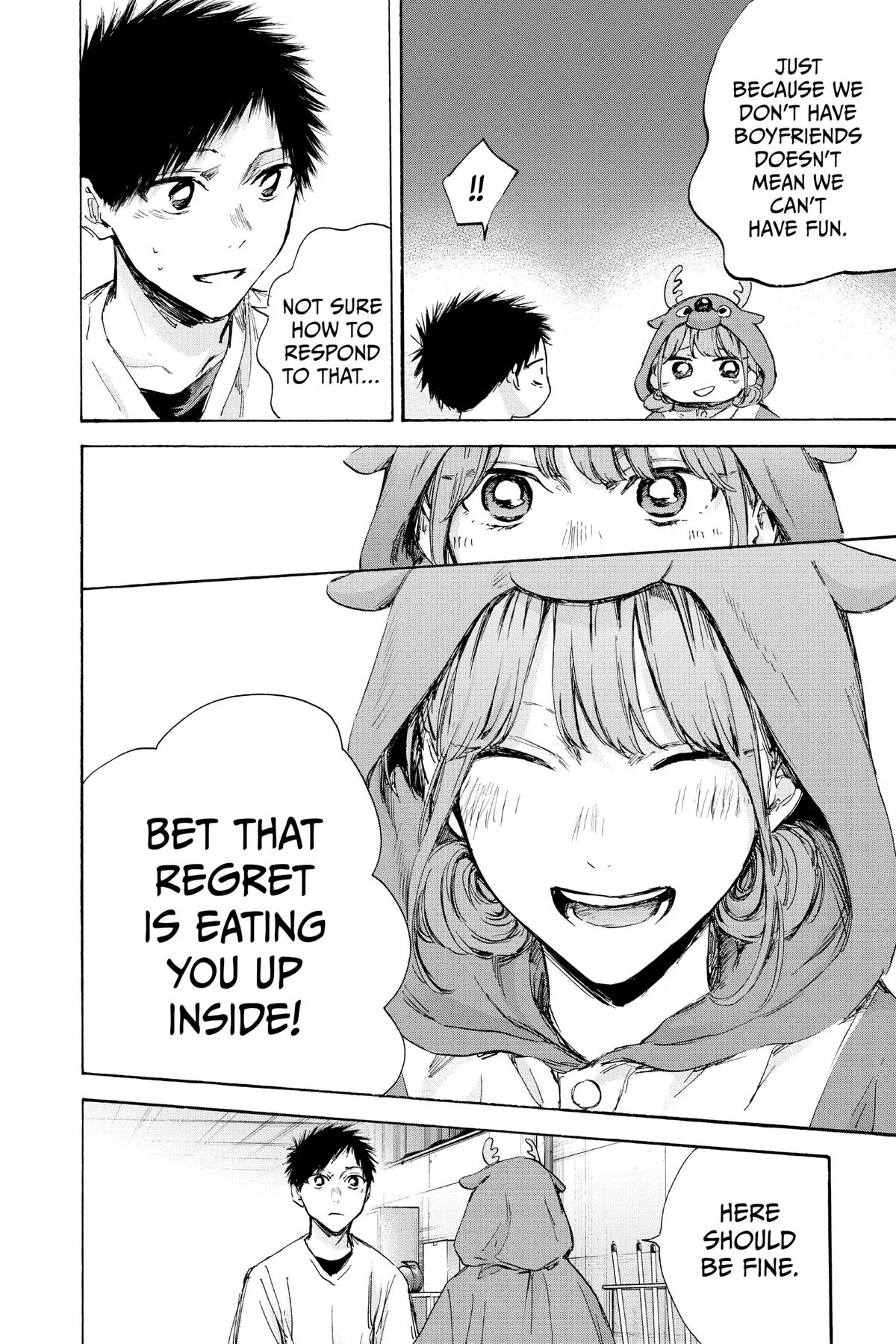 Blue Box - Chapter 94 - Page 8