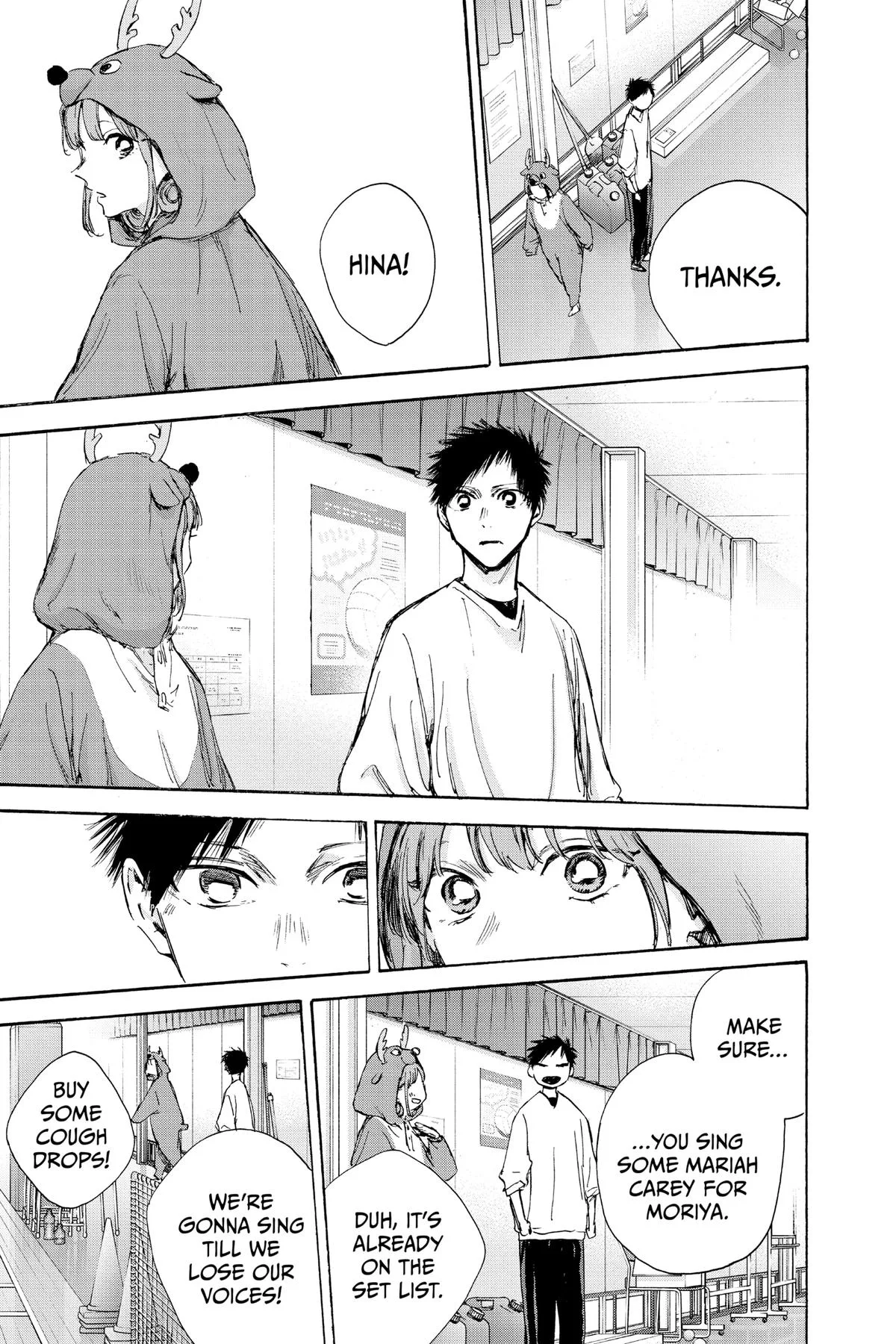 Blue Box - Chapter 94 - Page 9