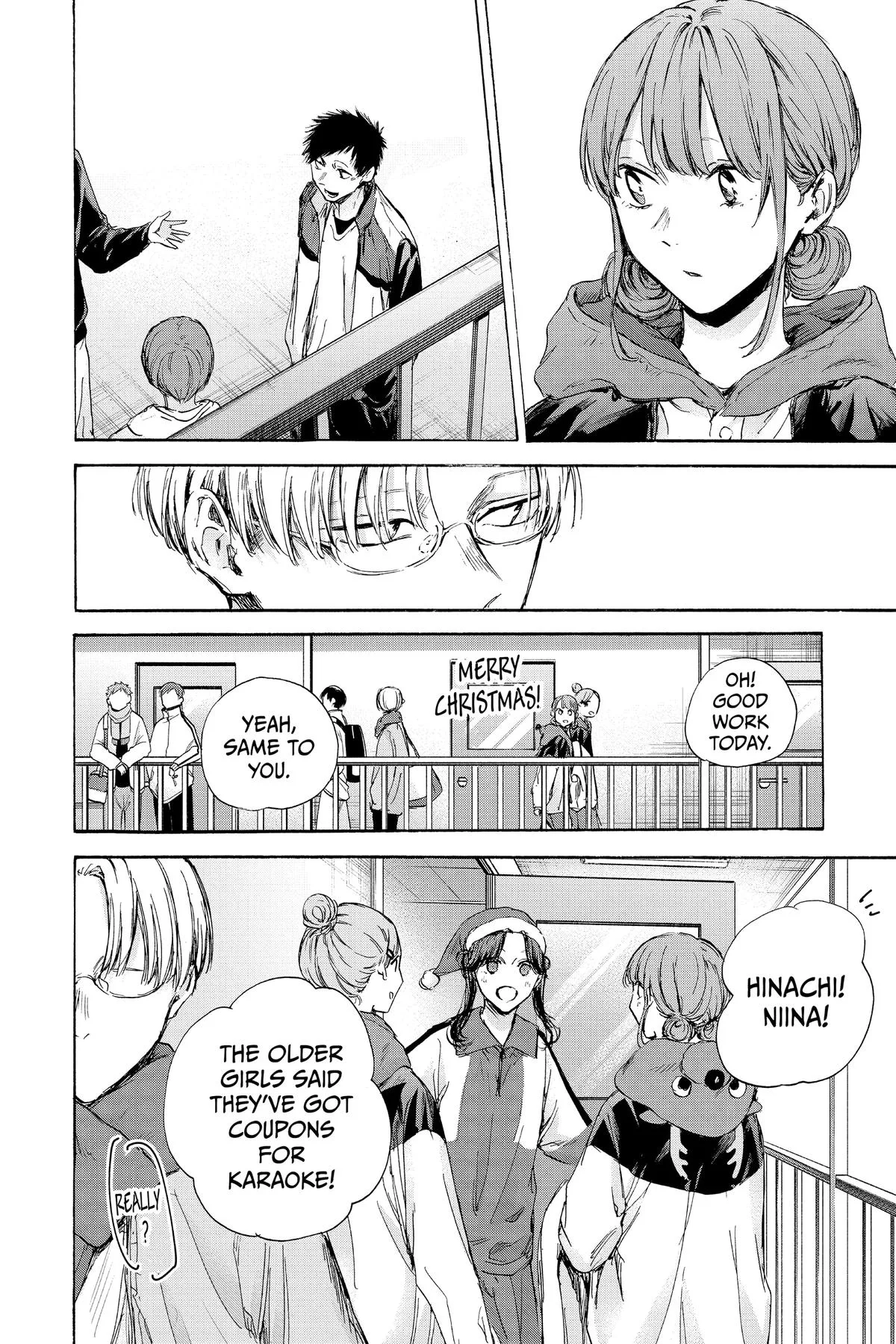 Blue Box - Chapter 95 - Page 14