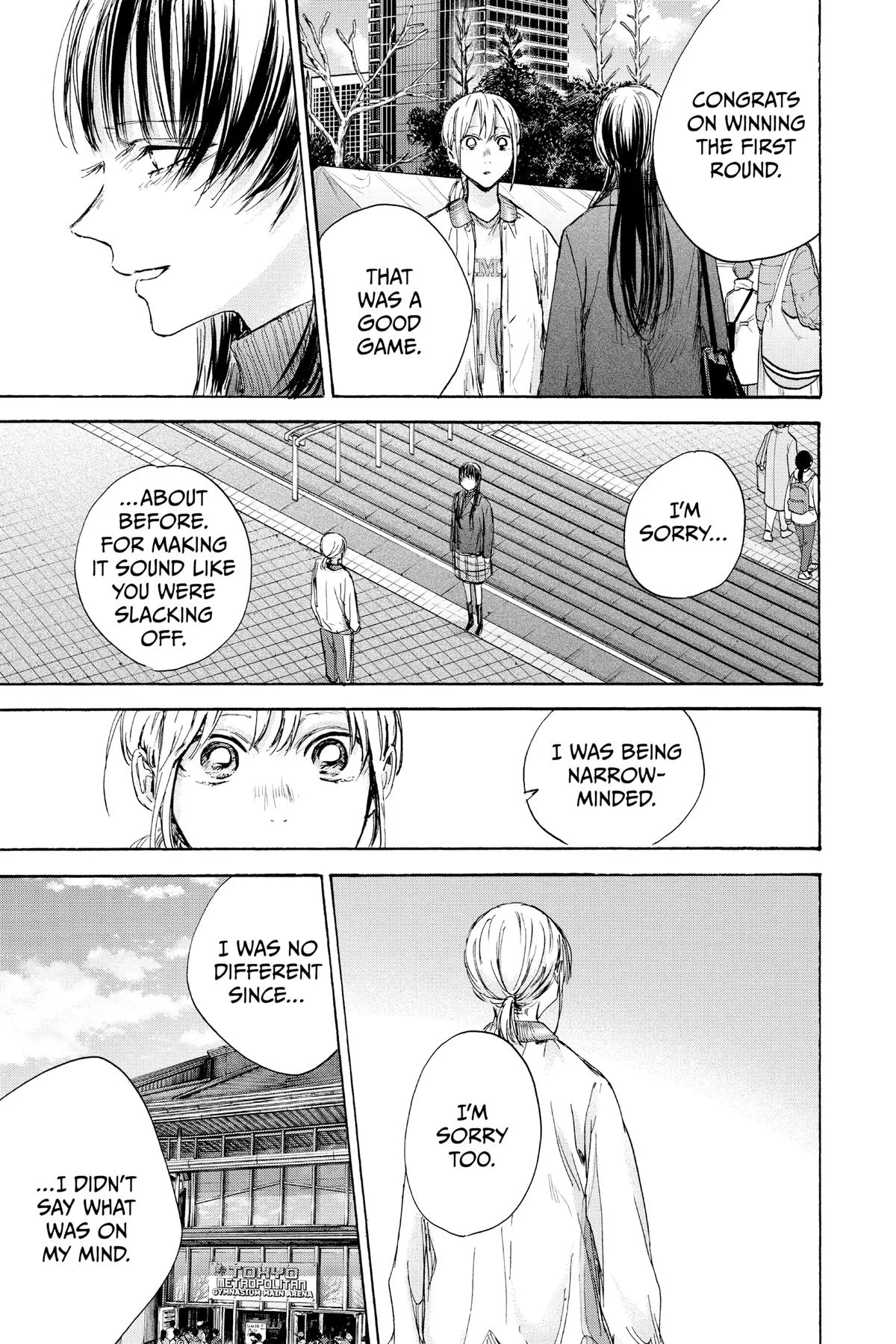 Blue Box - Chapter 95 - Page 3