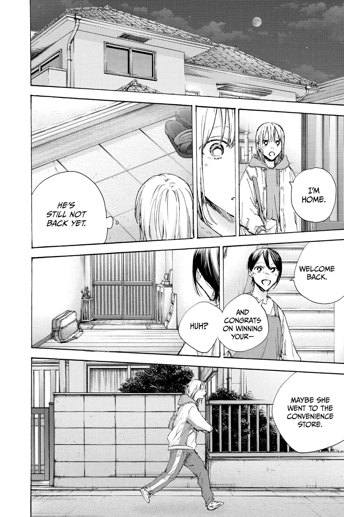 Blue Box - Chapter 96 - Page 2