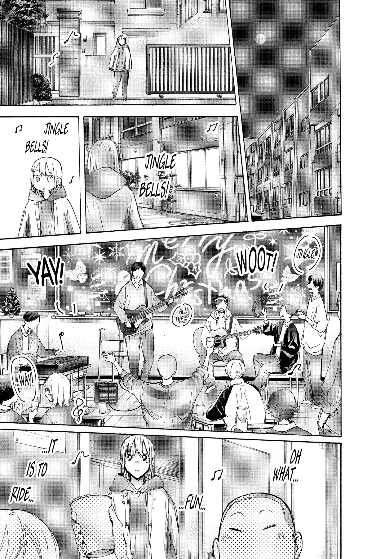 Blue Box - Chapter 96 - Page 3