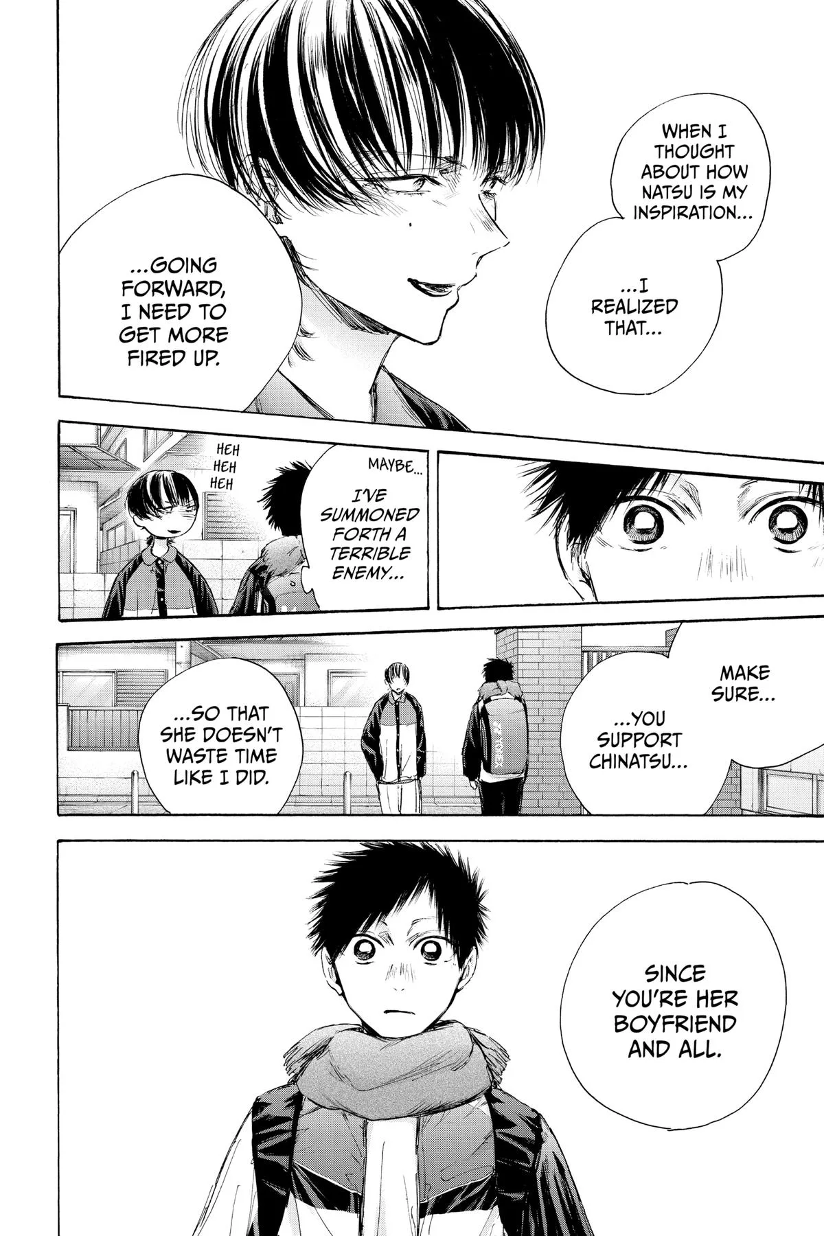 Blue Box - Chapter 97 - Page 16