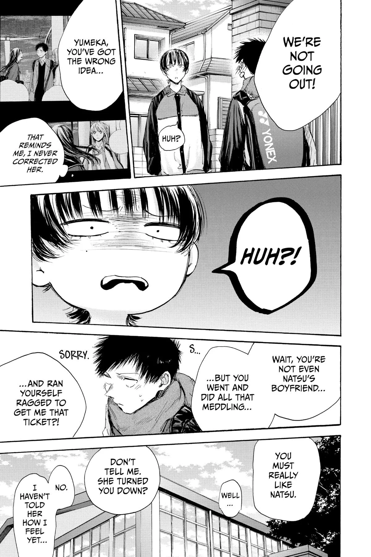 Blue Box - Chapter 97 - Page 17