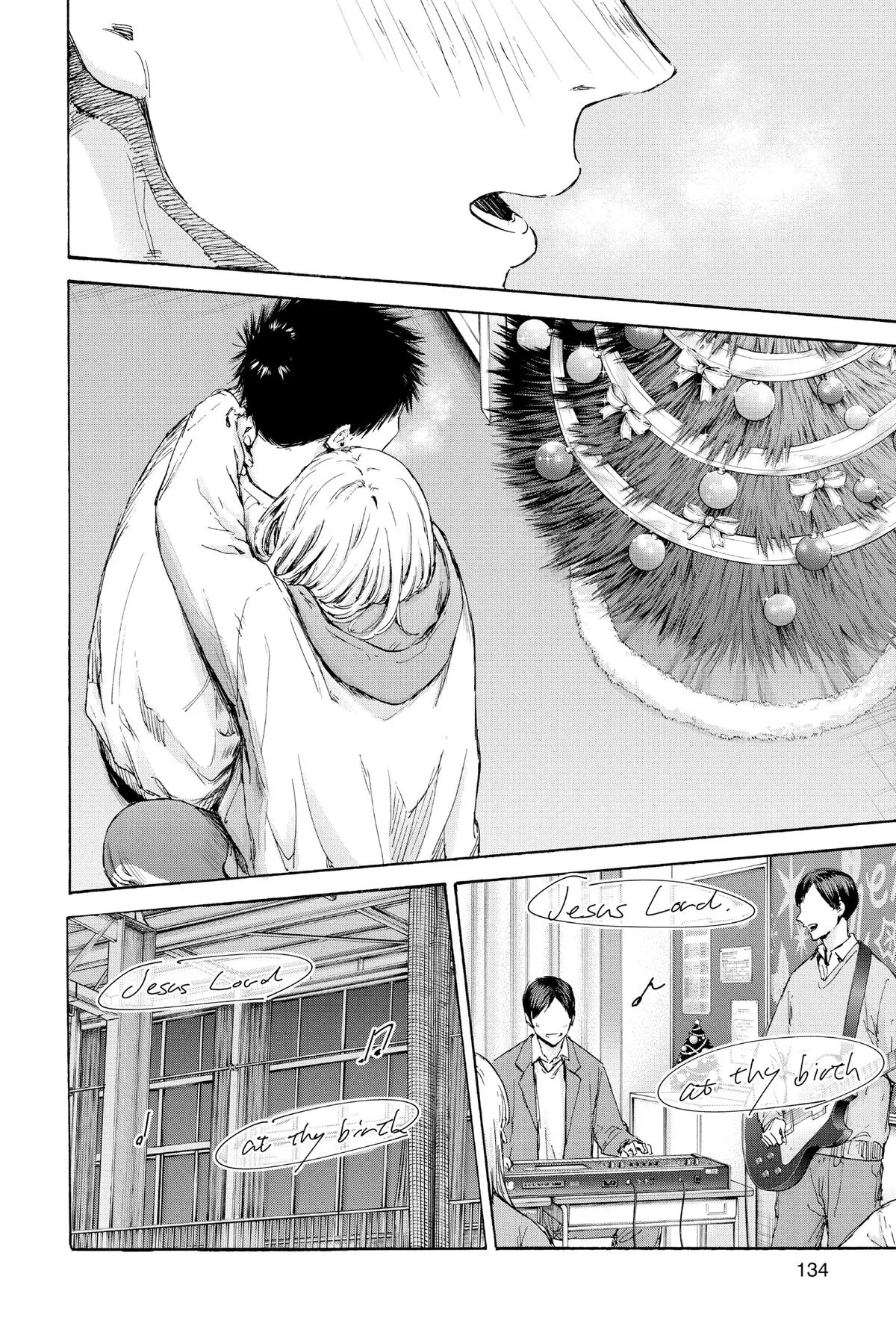 Blue Box - Chapter 97 - Page 2