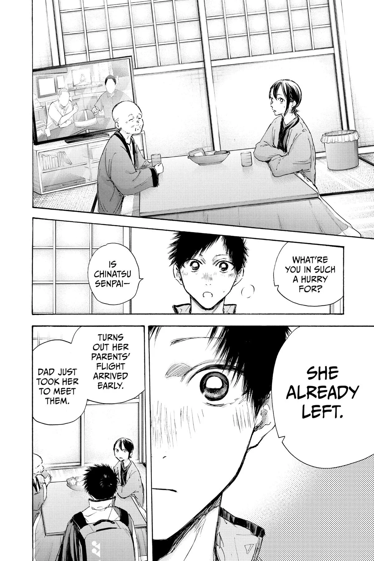 Blue Box - Chapter 98 - Page 18