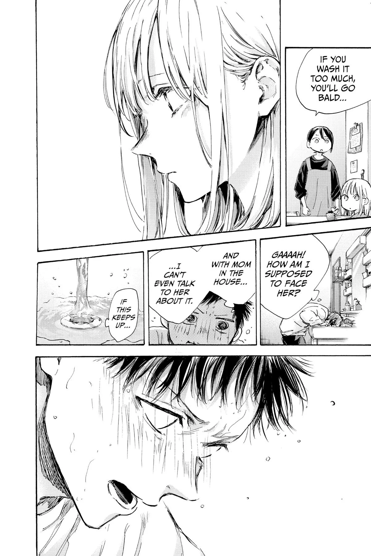 Blue Box - Chapter 98 - Page 4