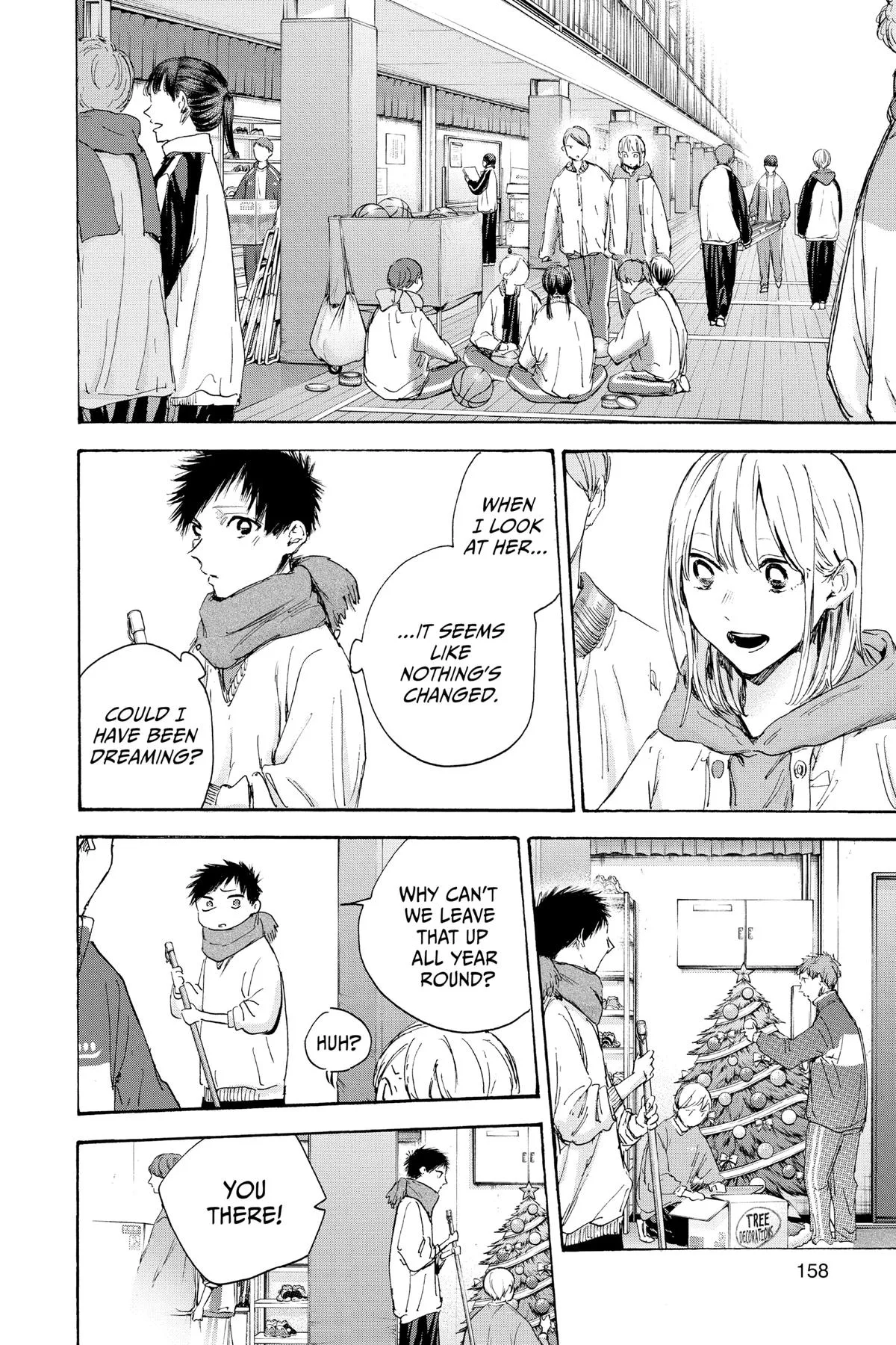 Blue Box - Chapter 98 - Page 6