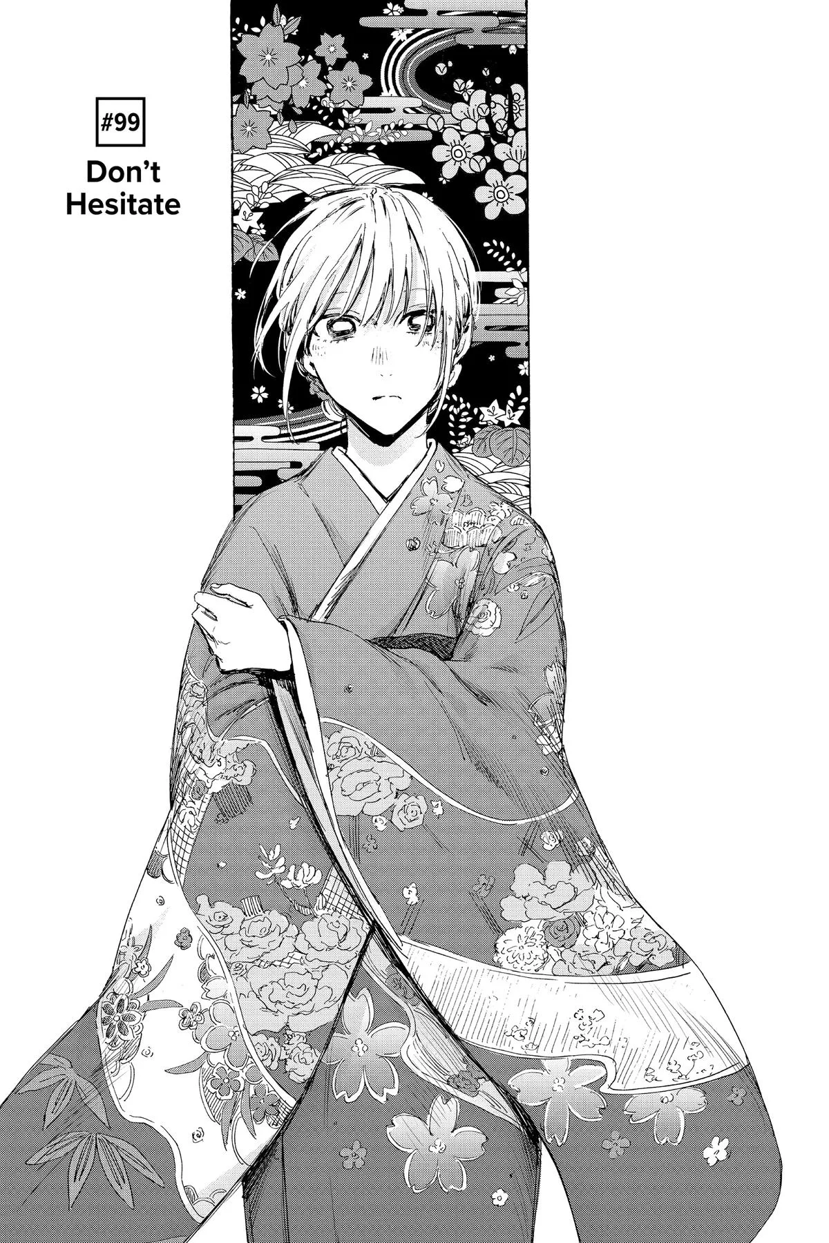 Blue Box - Chapter 99 - Page 1