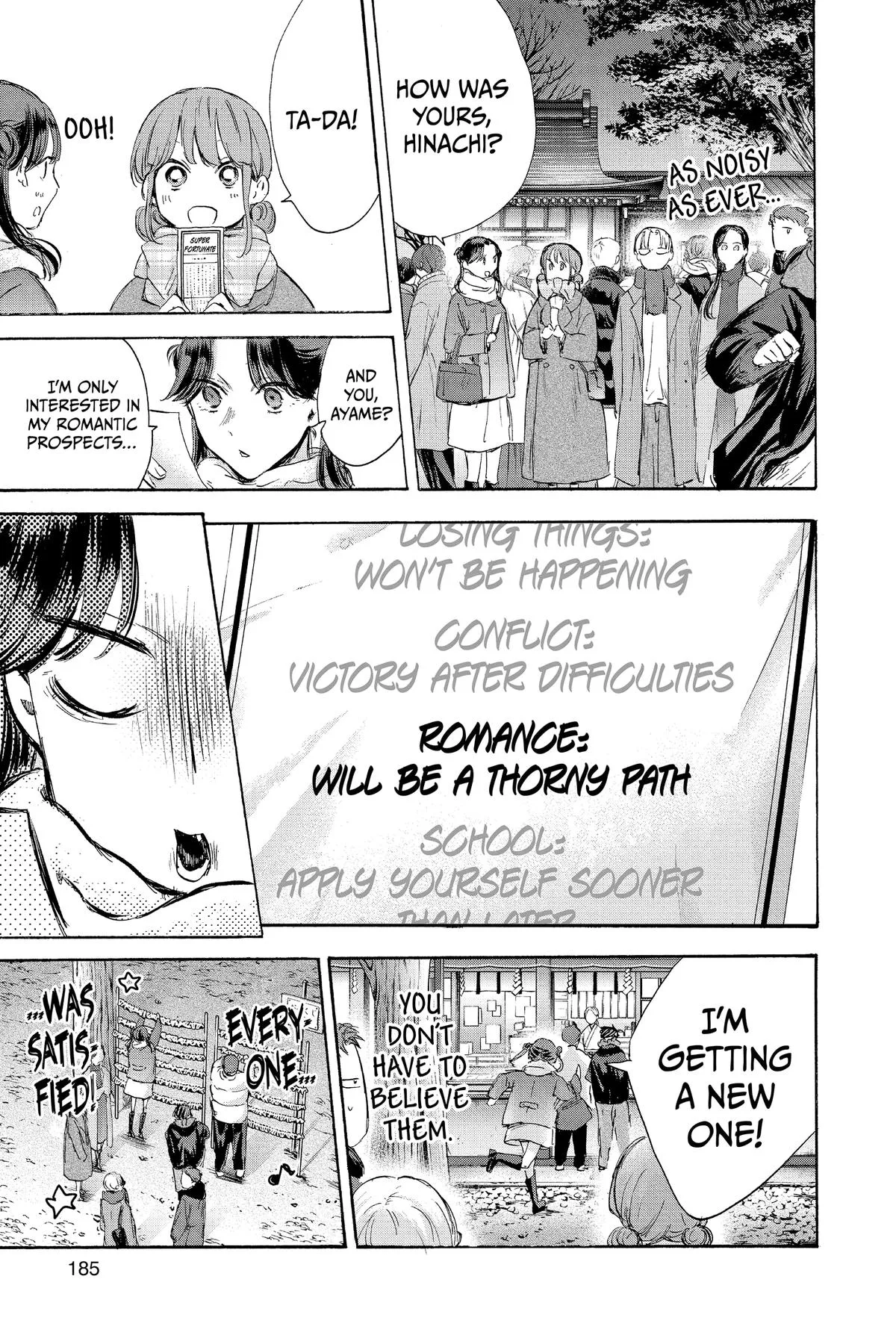 Blue Box - Chapter 99 - Page 13