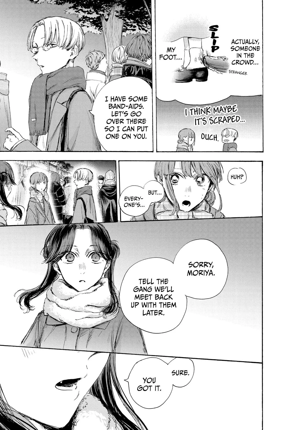 Blue Box - Chapter 99 - Page 15