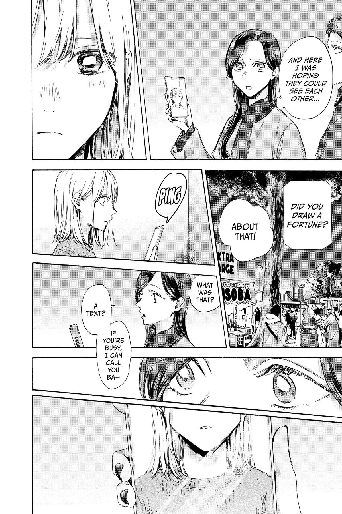Blue Box - Chapter 99 - Page 18