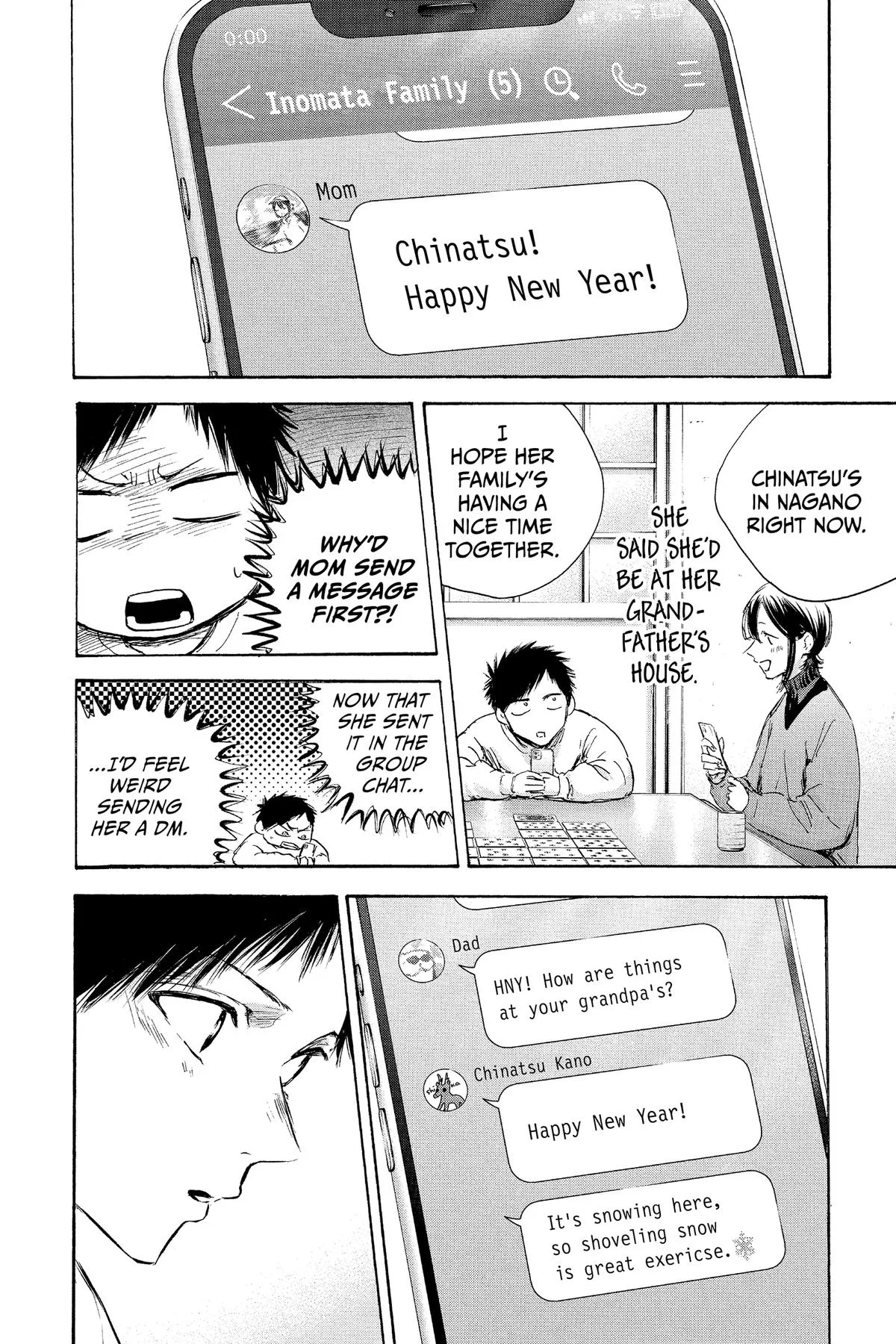 Blue Box - Chapter 99 - Page 4