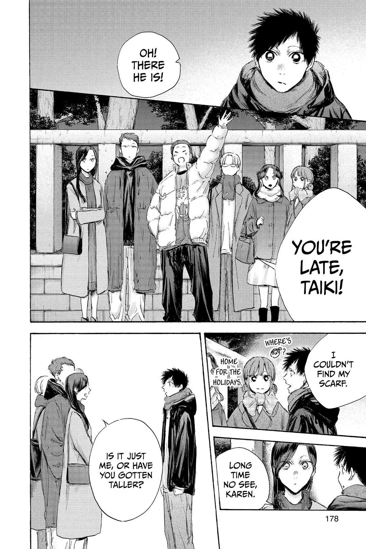 Blue Box - Chapter 99 - Page 6