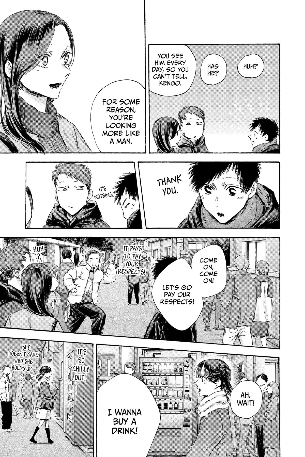 Blue Box - Chapter 99 - Page 7