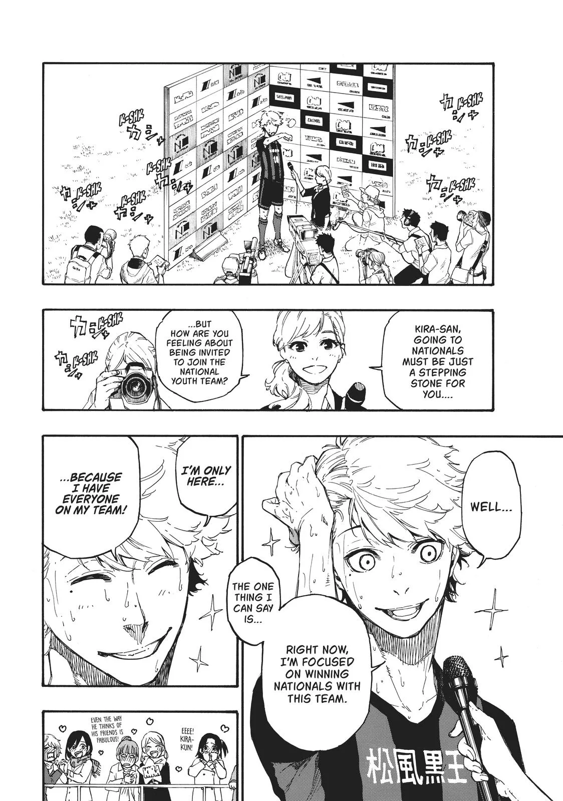 Blue Lock - Chapter 1 - Page 24