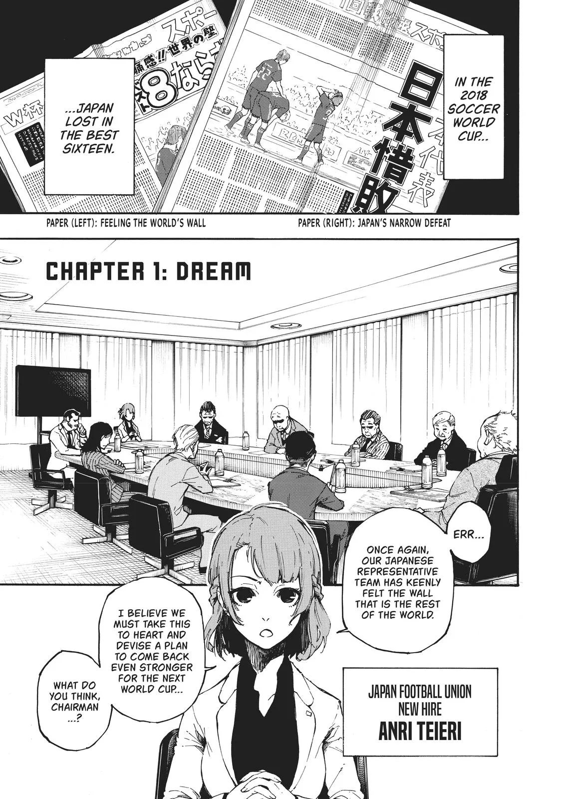 Blue Lock - Chapter 1 - Page 7