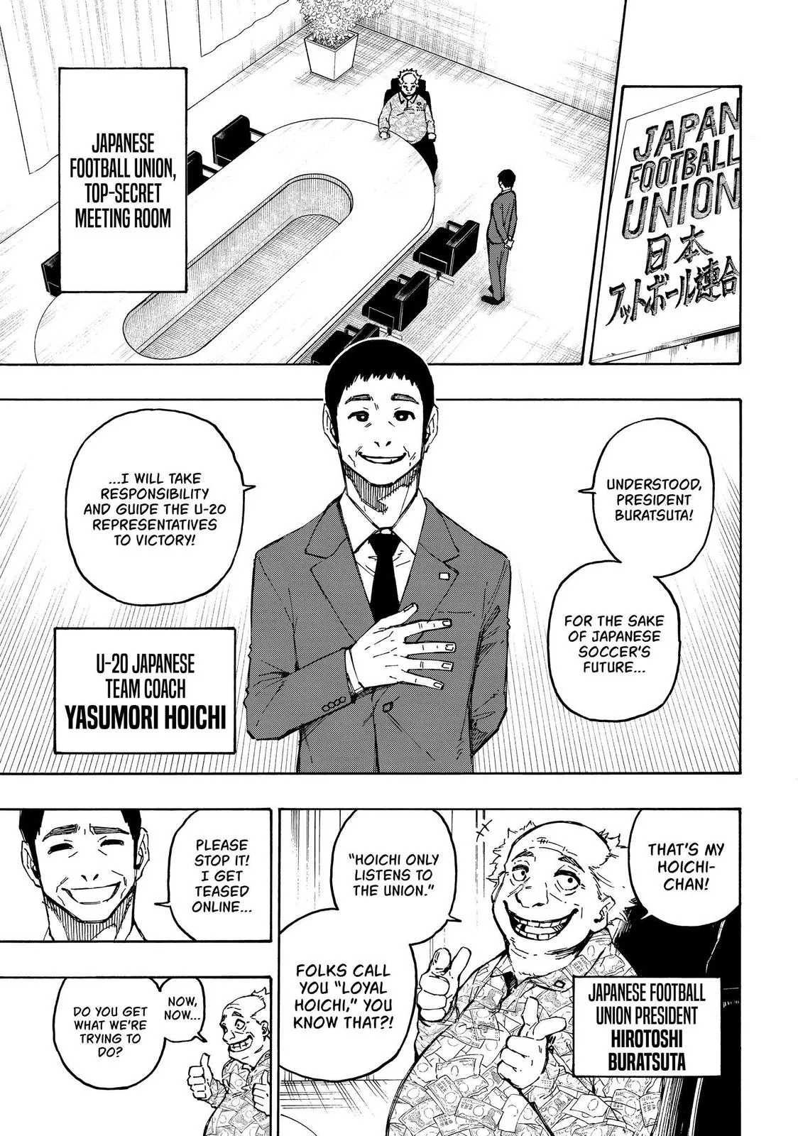 Blue Lock - Chapter 107 - Page 7