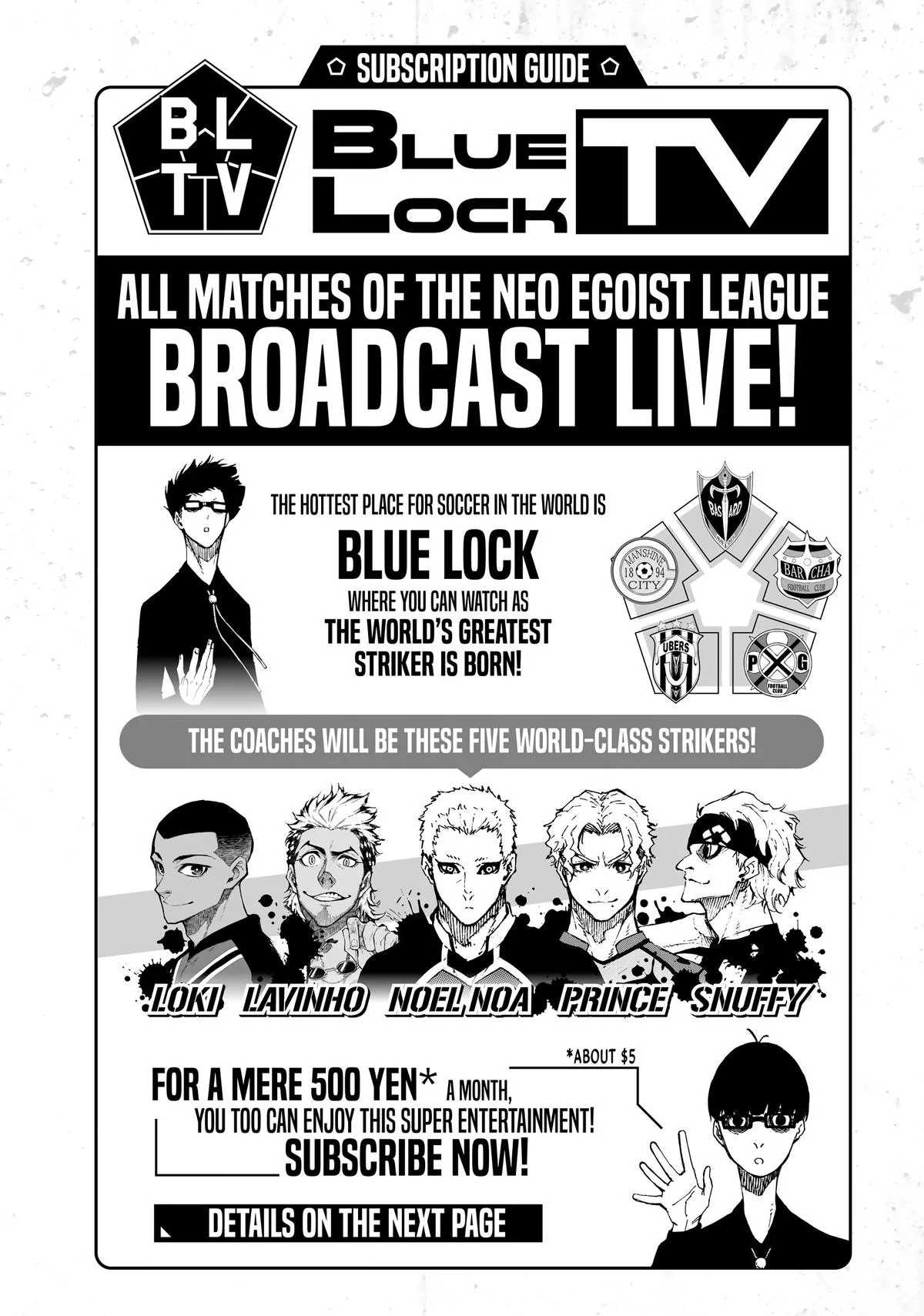 Blue Lock - Chapter 176 - Page 19