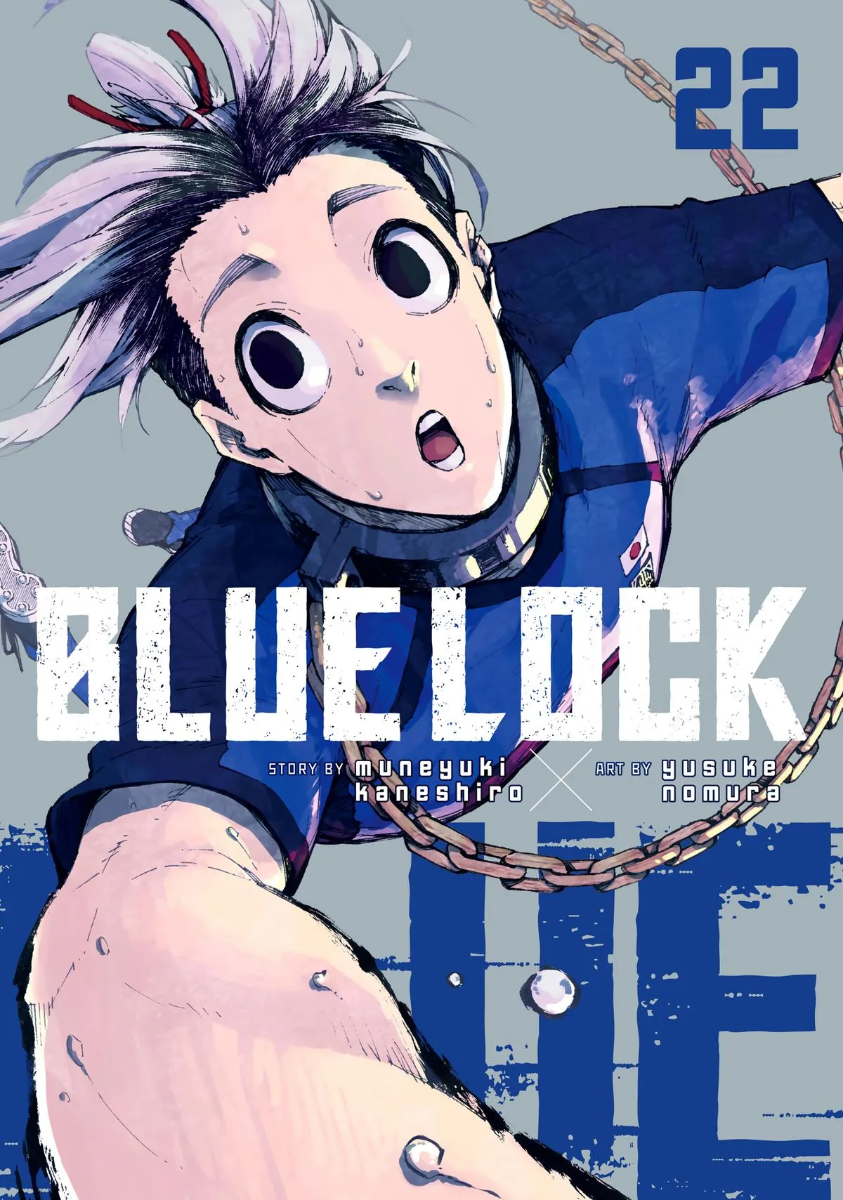 Blue Lock - Chapter 186 - Page 1
