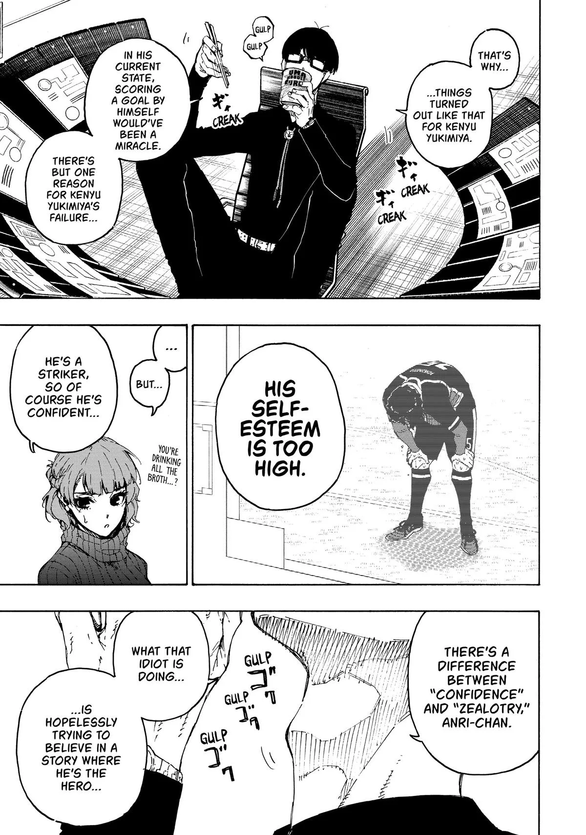 Blue Lock - Chapter 196 - Page 7