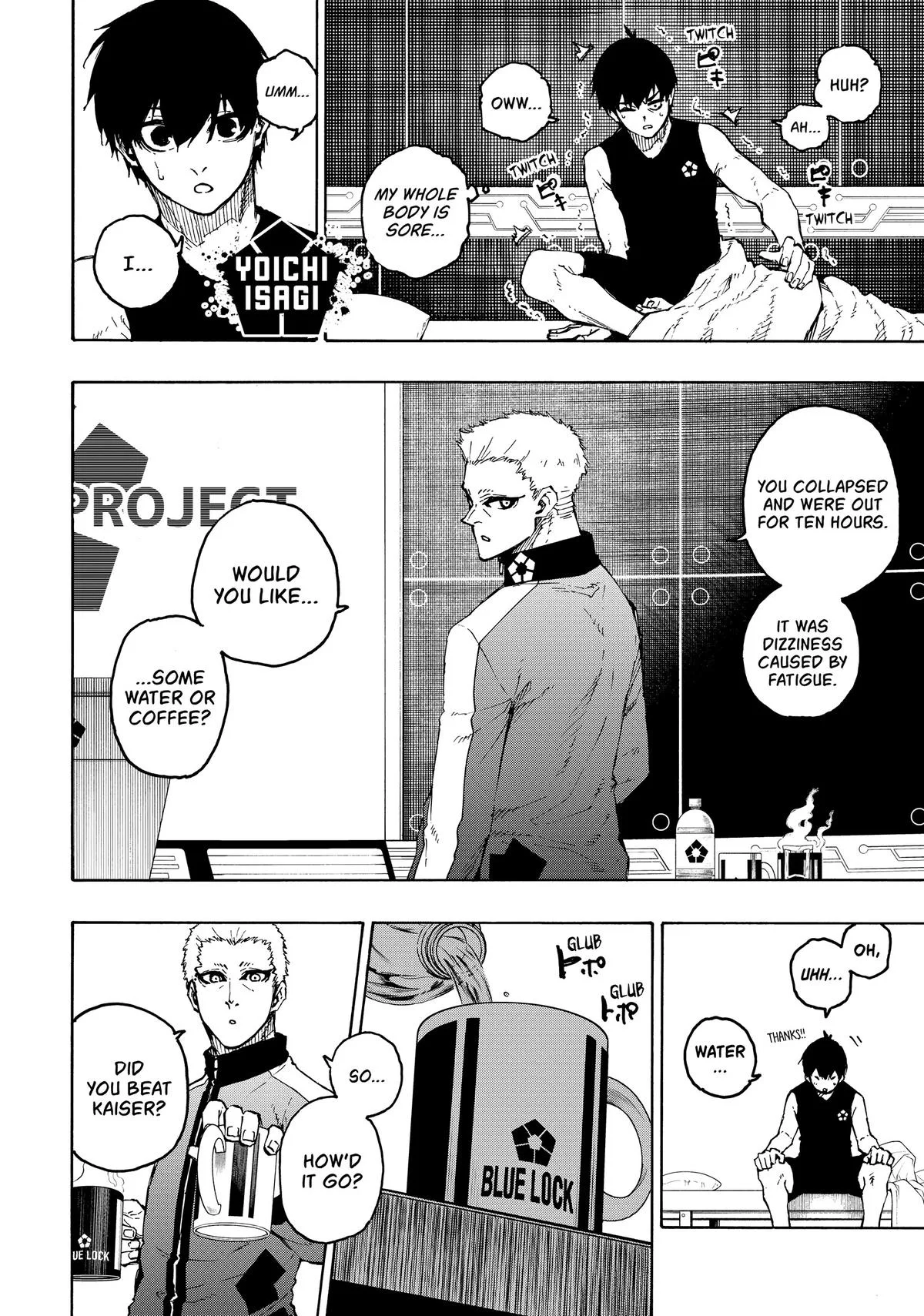 Blue Lock - Chapter 204 - Page 7