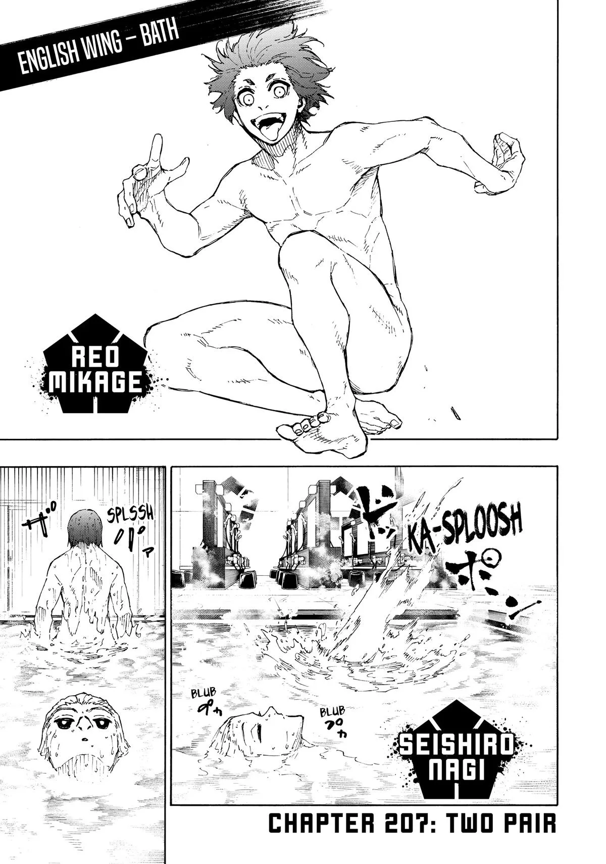 Blue Lock - Chapter 207 - Page 1