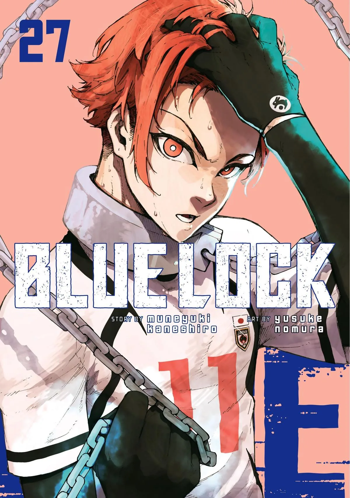 Blue Lock - Chapter 231 - Page 1