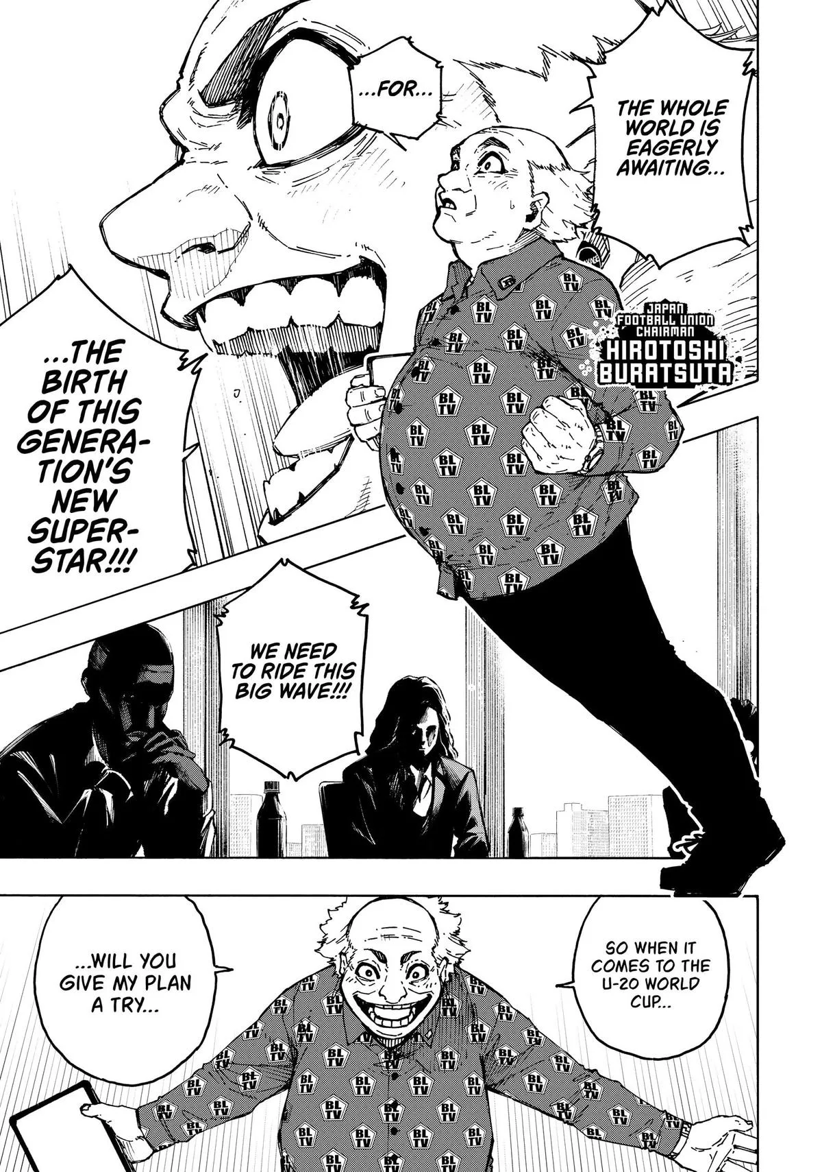 Blue Lock - Chapter 248 - Page 4