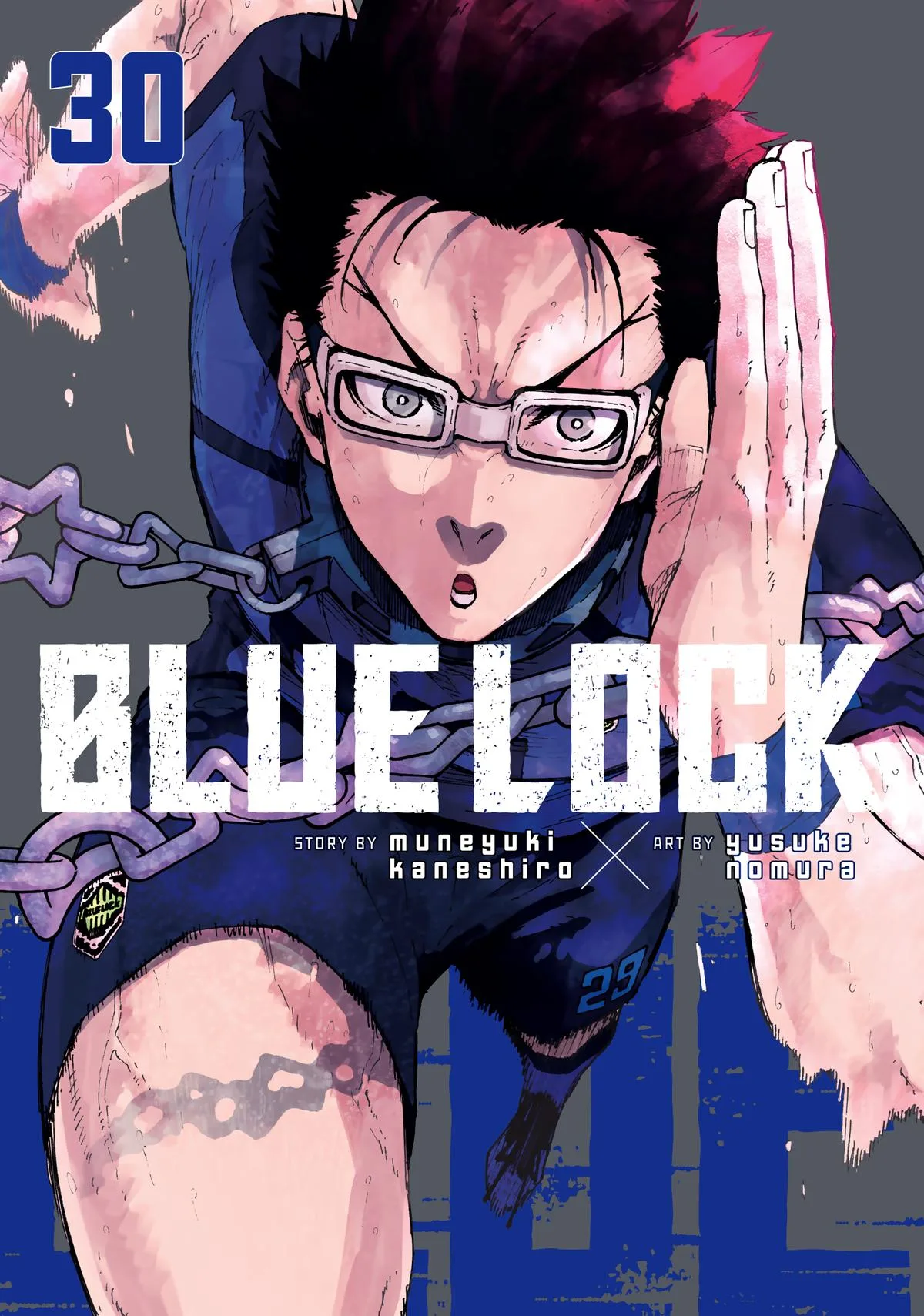 Blue Lock - Chapter 258 - Page 1