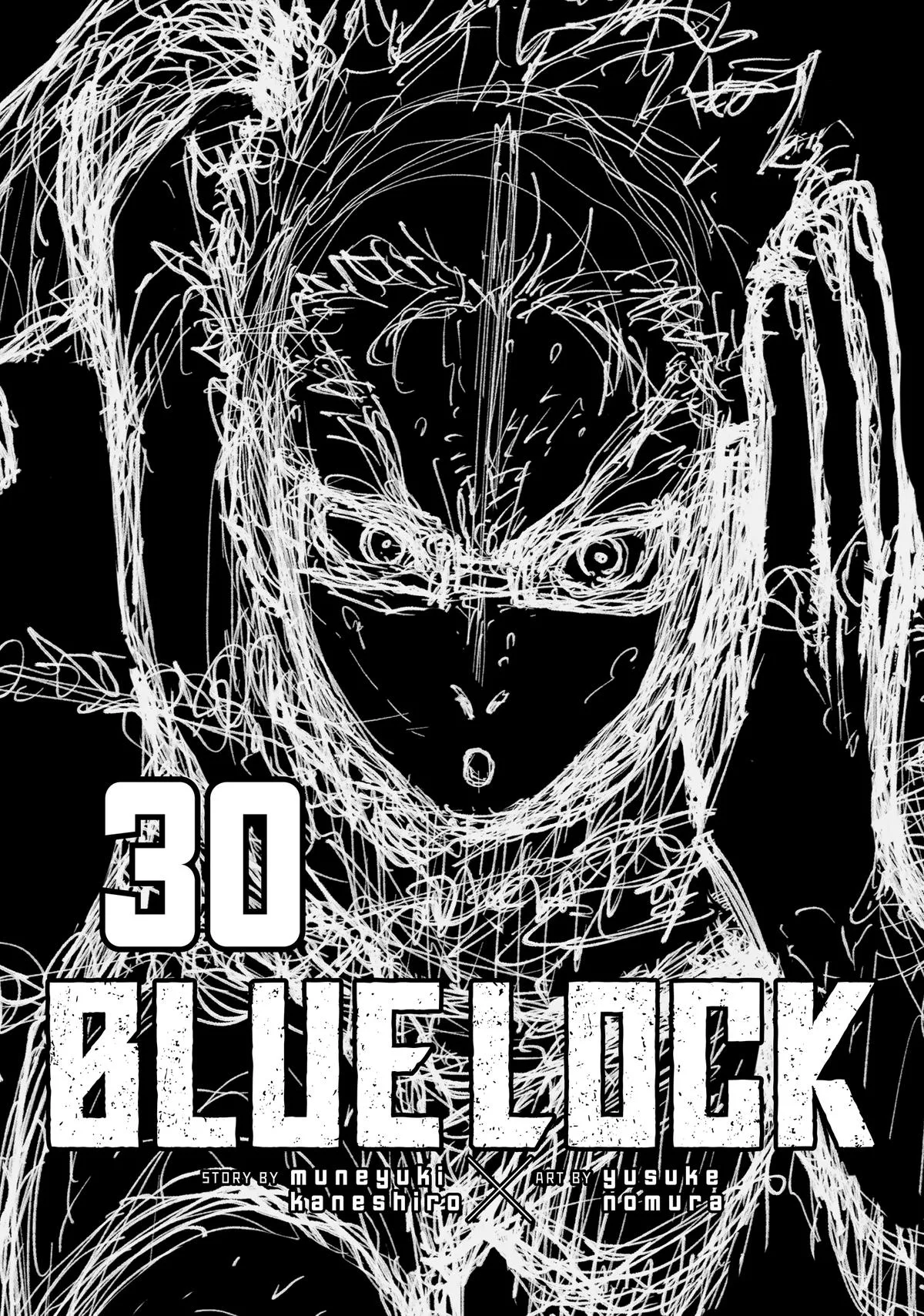 Blue Lock - Chapter 258 - Page 2