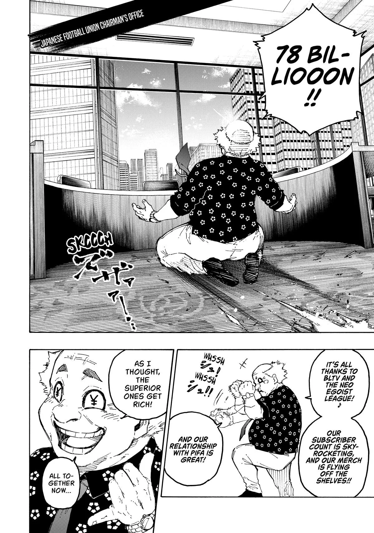 Blue Lock - Chapter 303 - Page 2