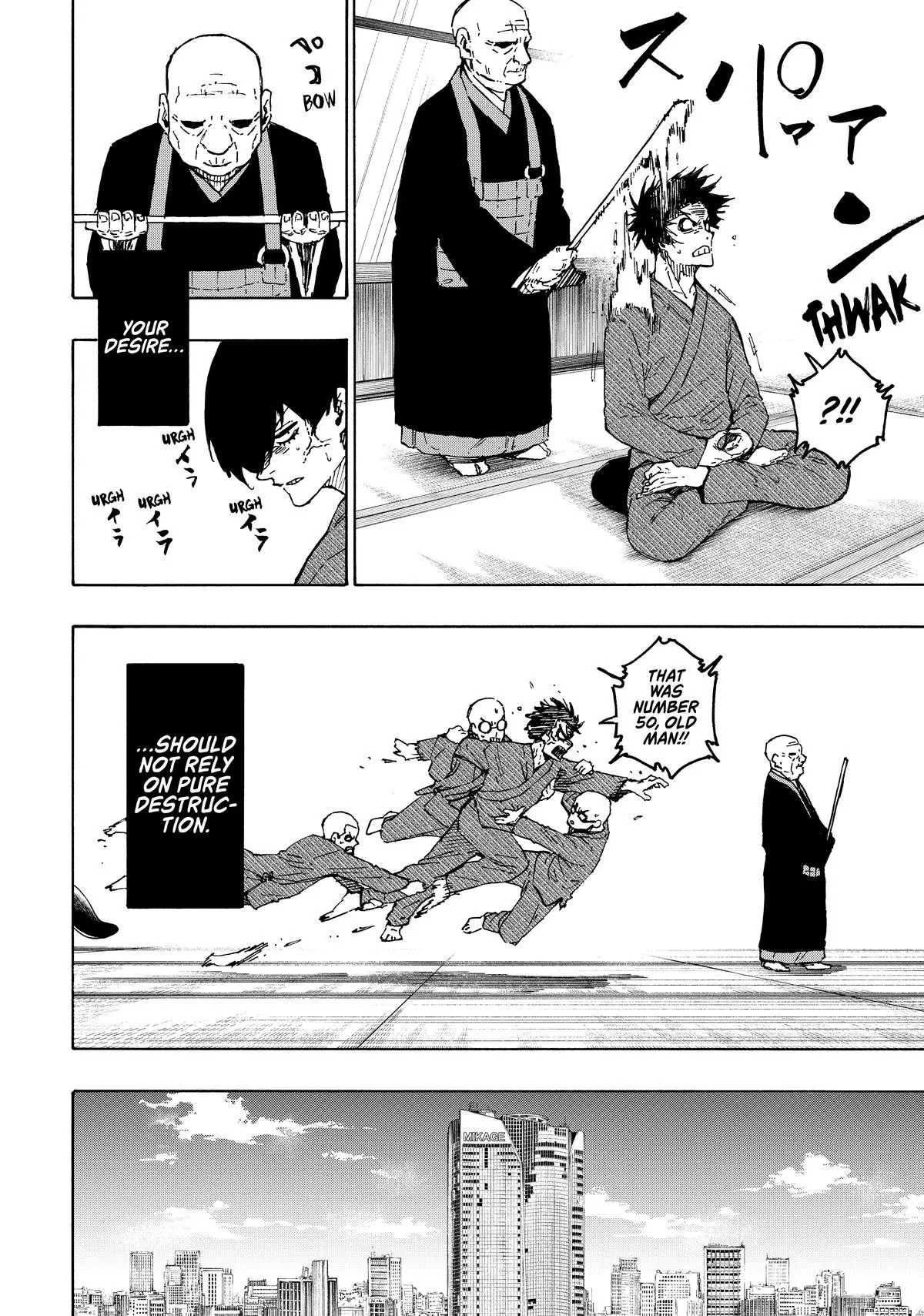 Blue Lock - Chapter 305 - Page 12