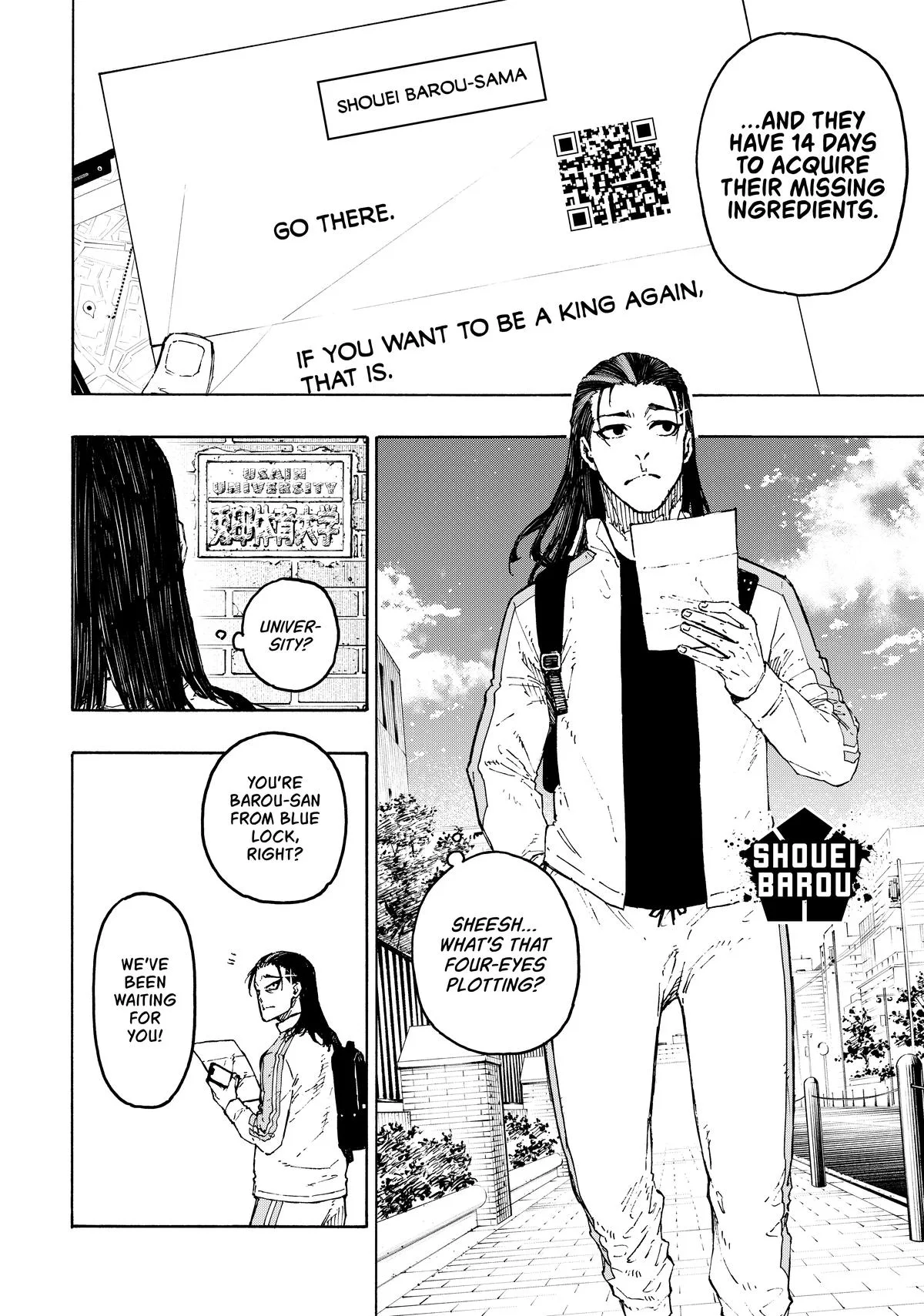 Blue Lock - Chapter 305 - Page 4