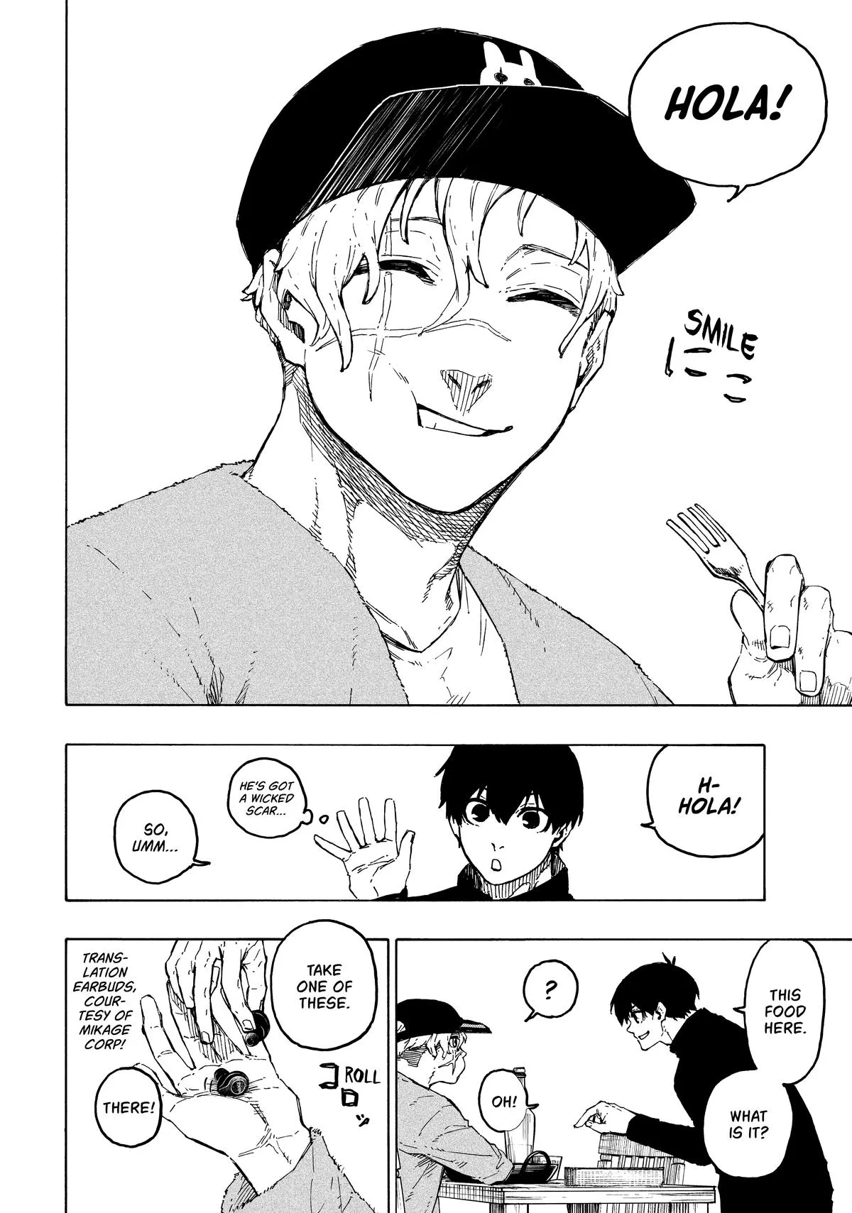 Blue Lock - Chapter 307 - Page 6