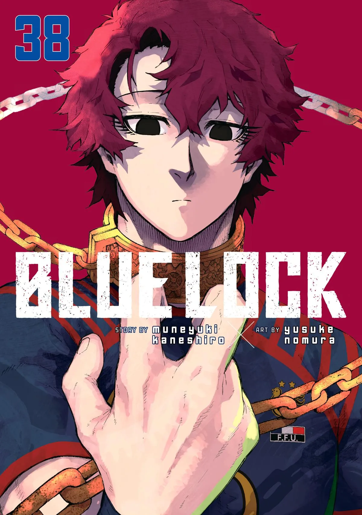 Blue Lock - Chapter 331 - Page 1