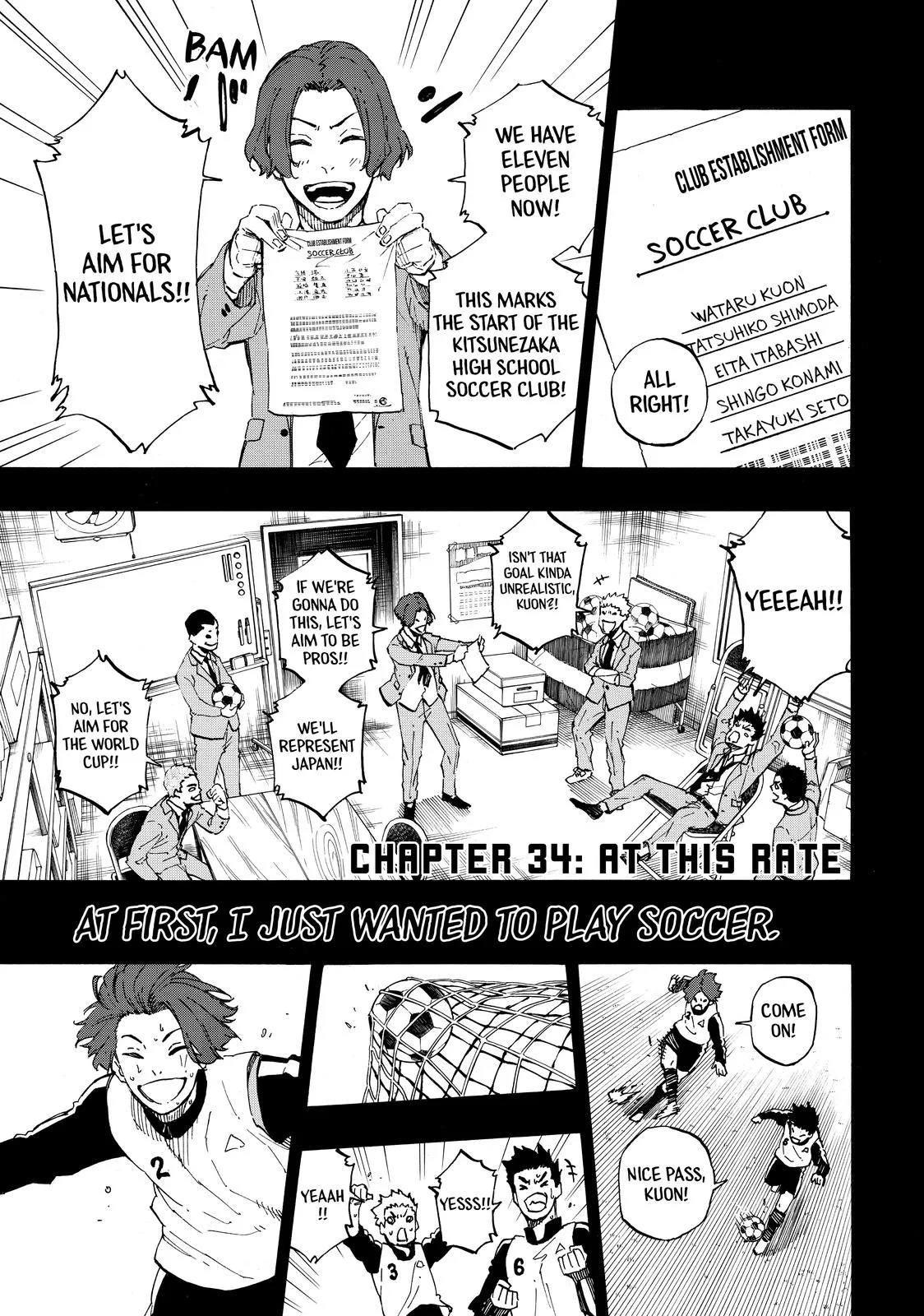Blue Lock - Chapter 34 - Page 1