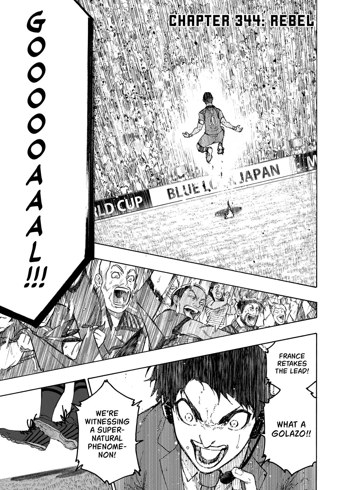 Blue Lock - Chapter 344 - Page 1