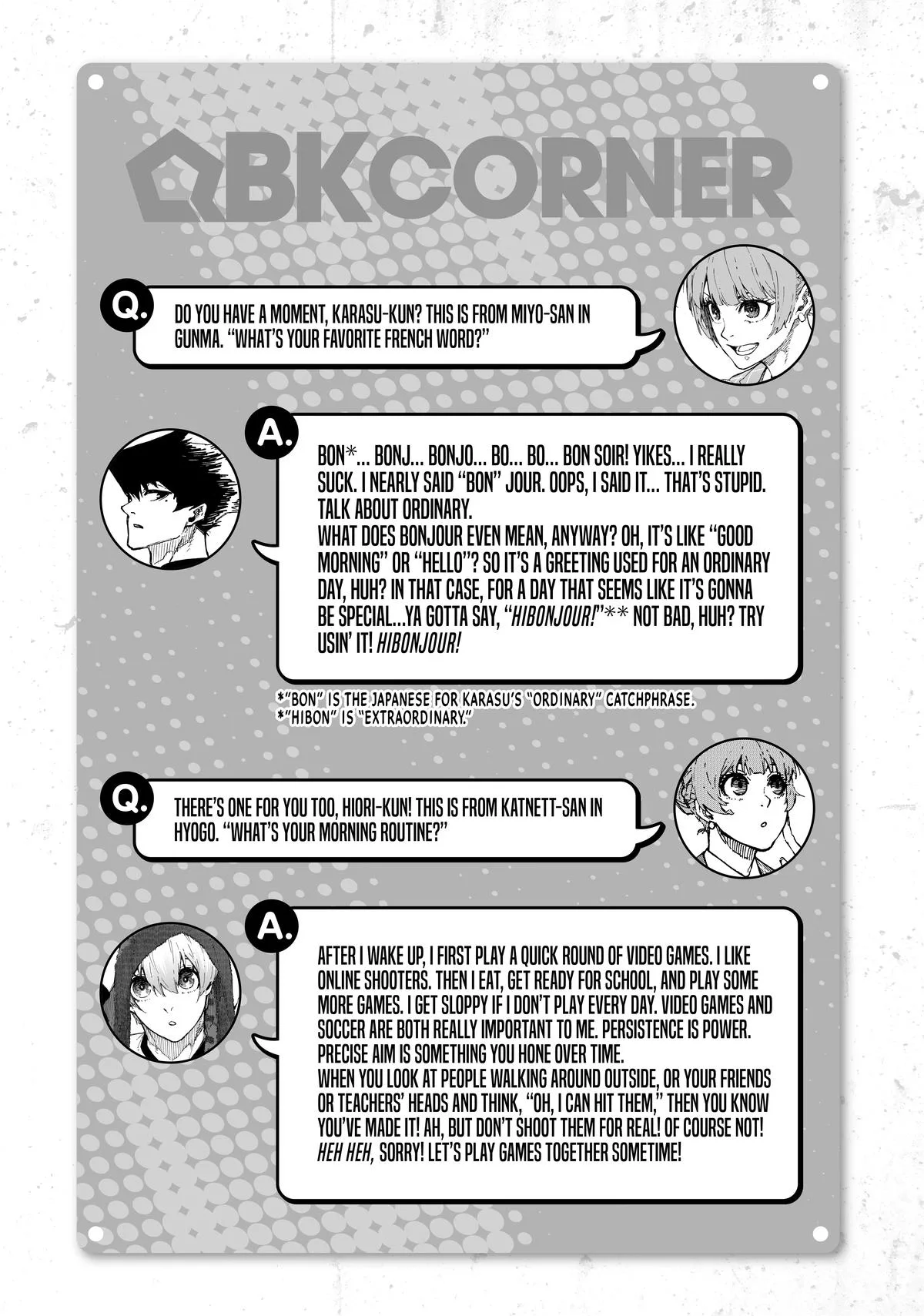 Blue Lock - Chapter 346 - Page 21