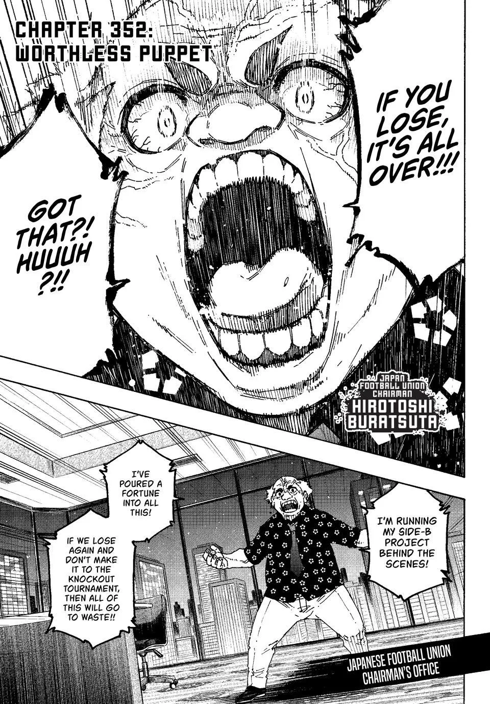 Blue Lock - Chapter 352 - Page 1