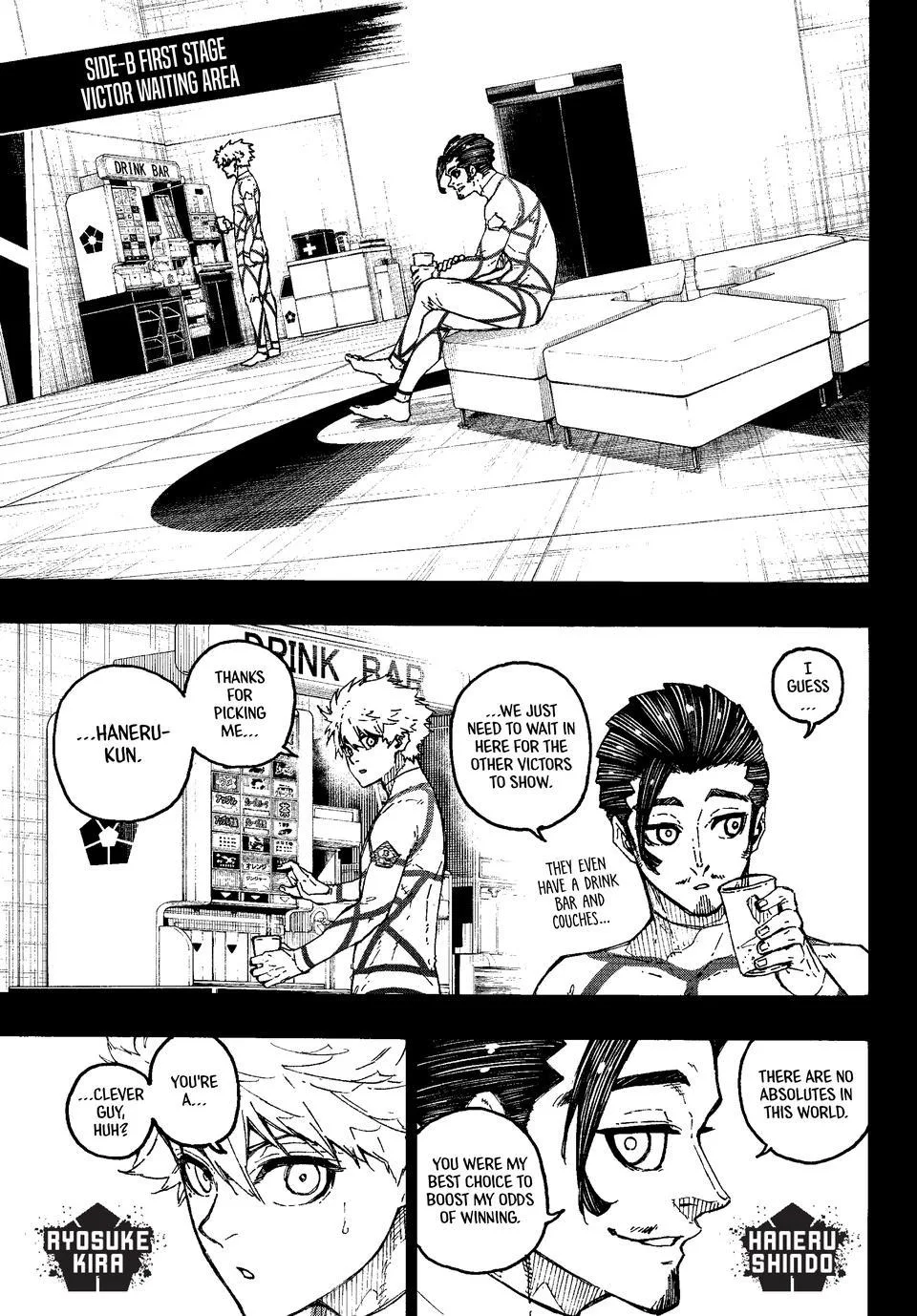 Blue Lock - Chapter 352 - Page 5
