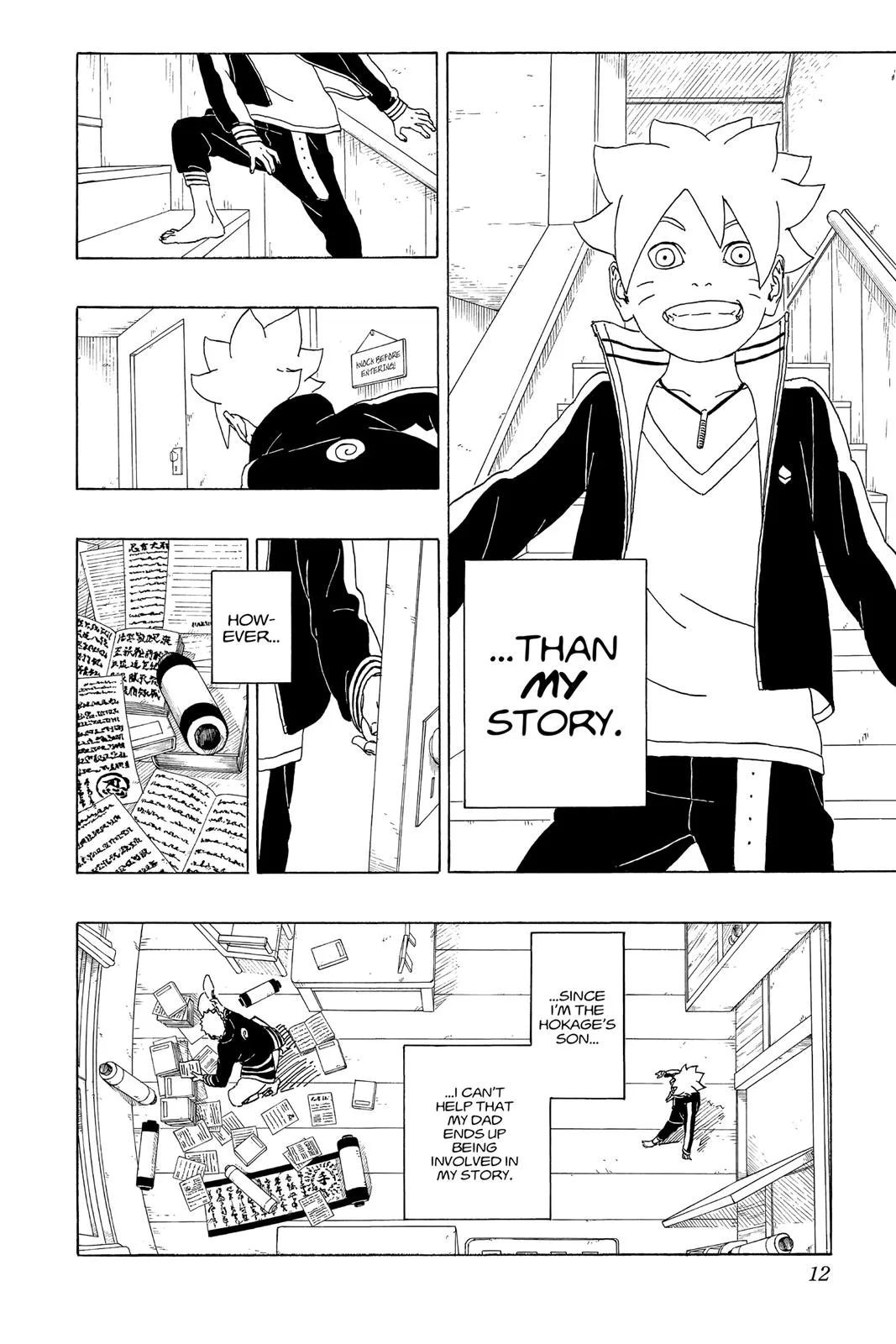 Boruto: Two Blue Vortex - Chapter 1 - Page 12